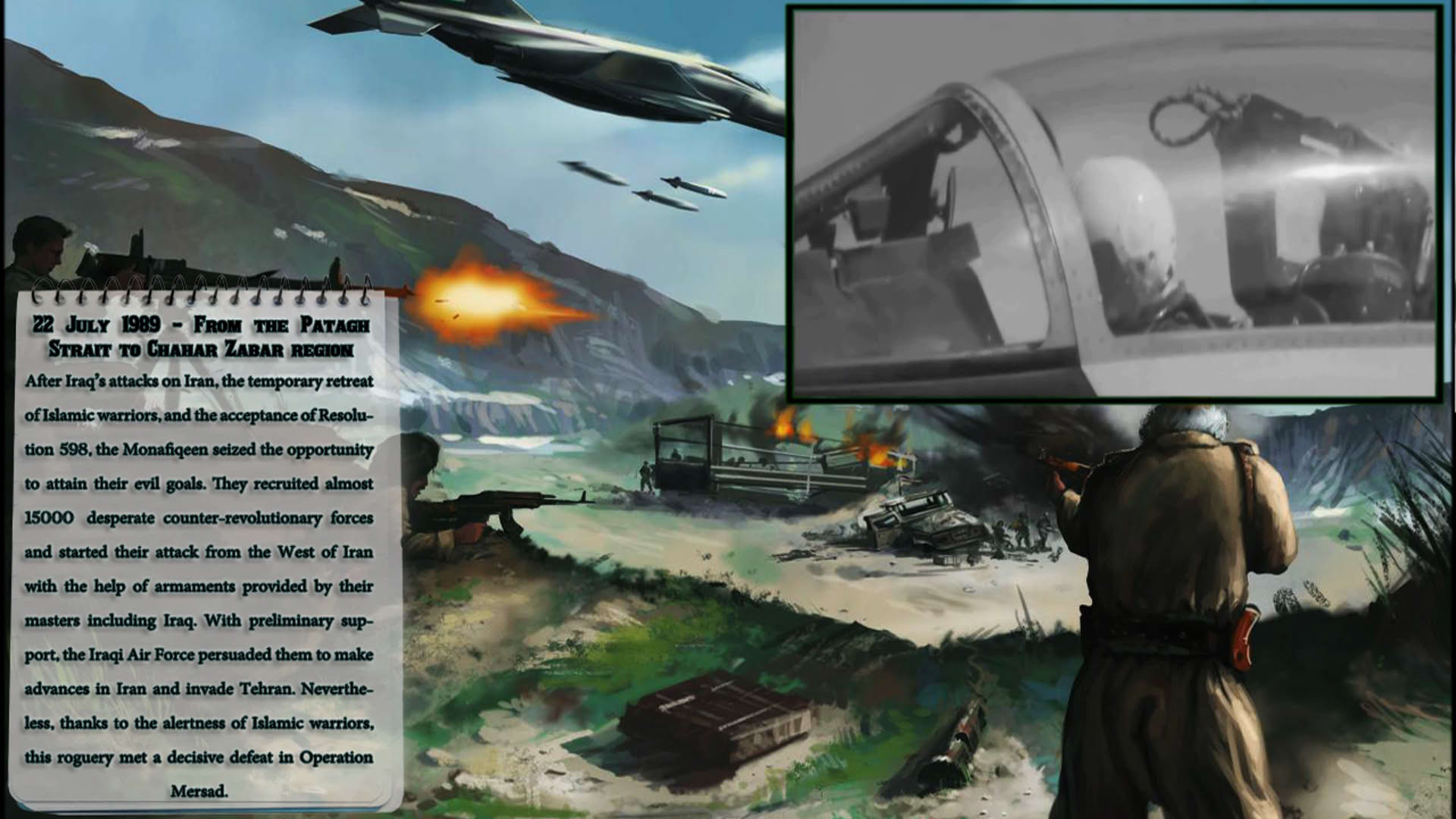 Screenshot for Squadron: Sky Guardians