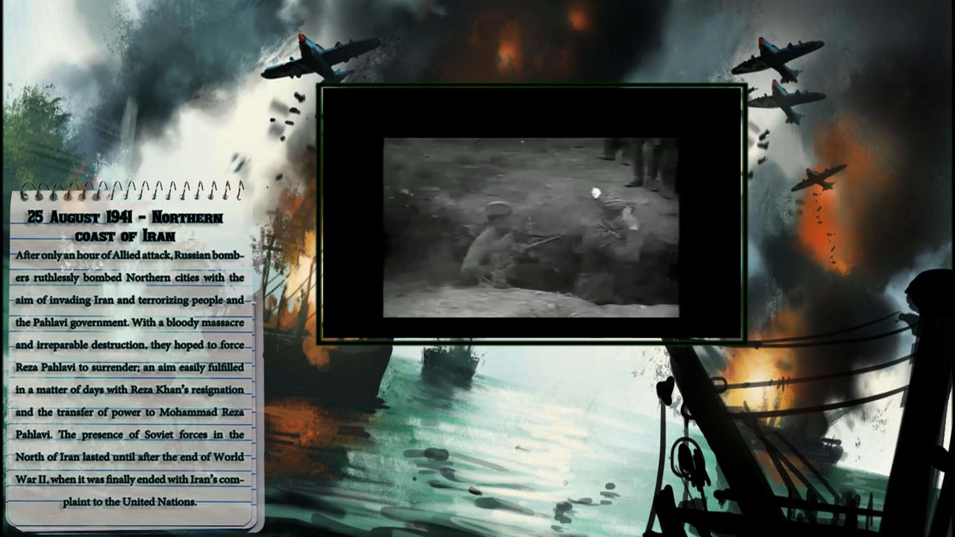 Screenshot for Squadron: Sky Guardians
