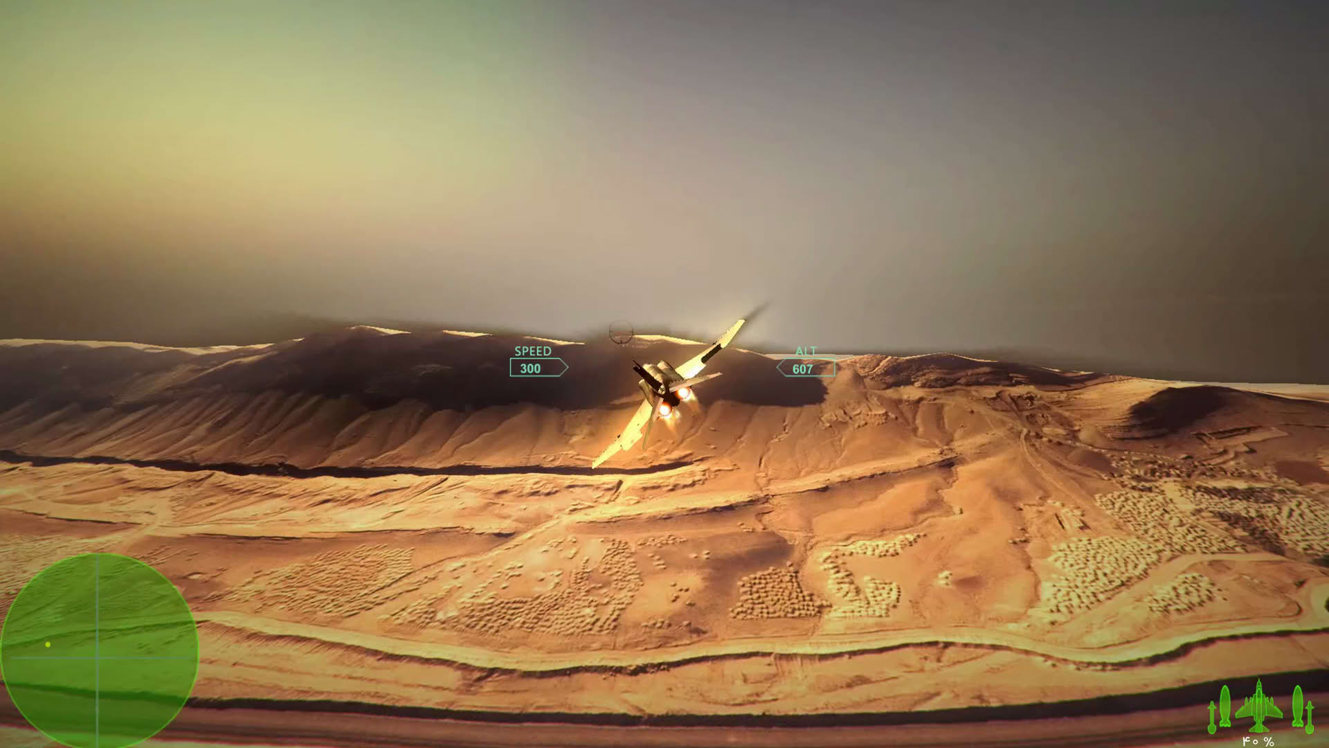 Screenshot for Squadron: Sky Guardians