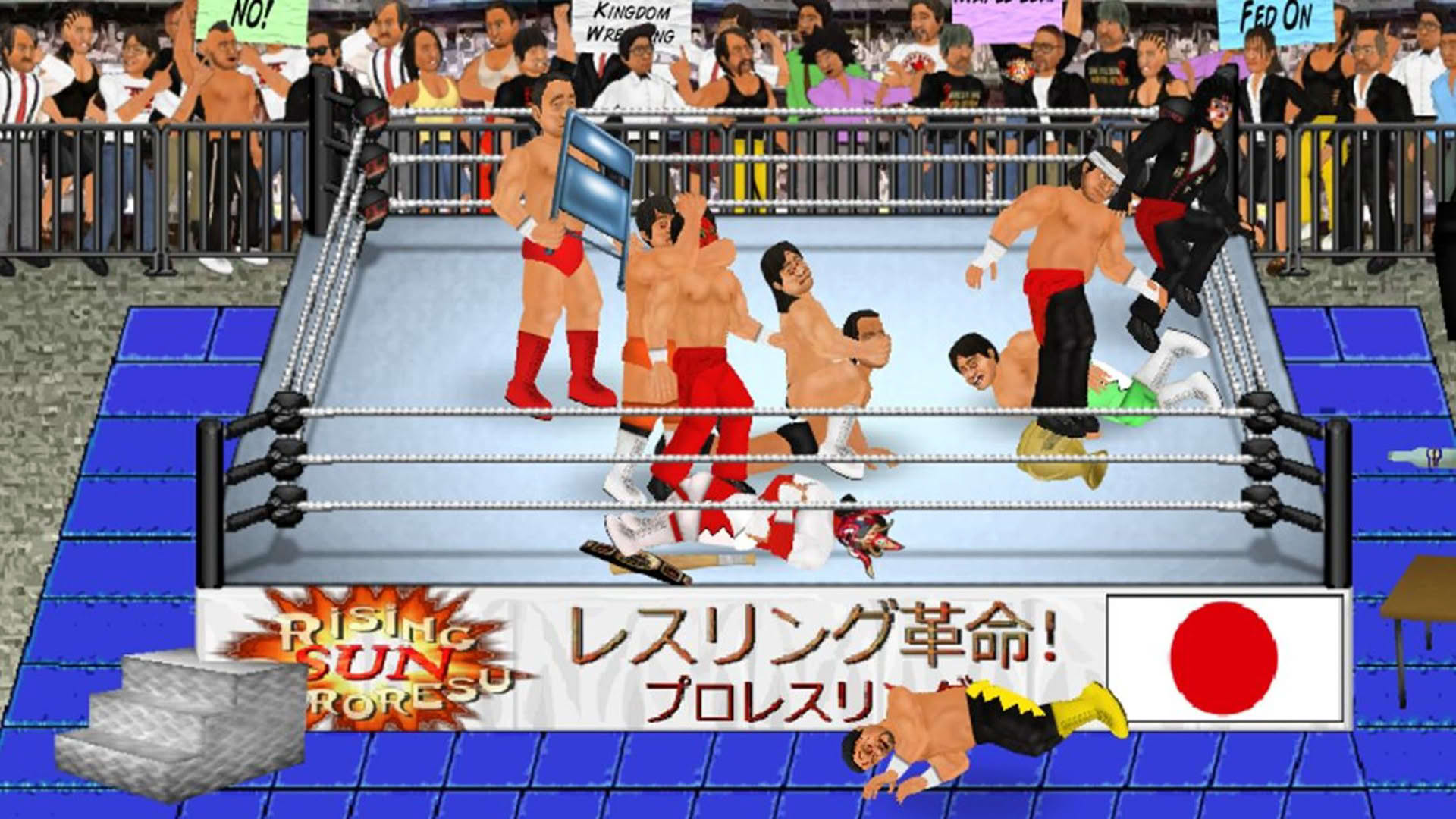 Screenshot for Wrestling Revolution 2D