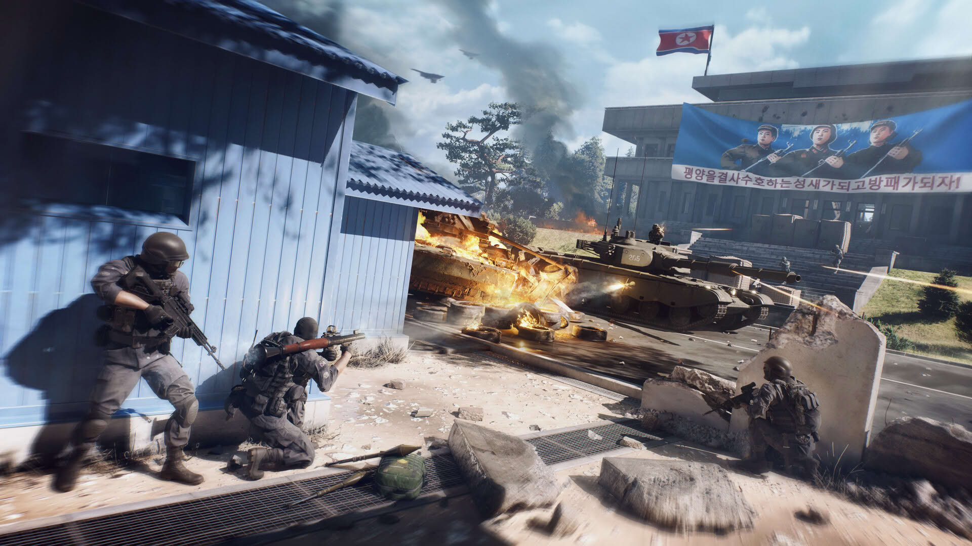 Screenshot for World War 3