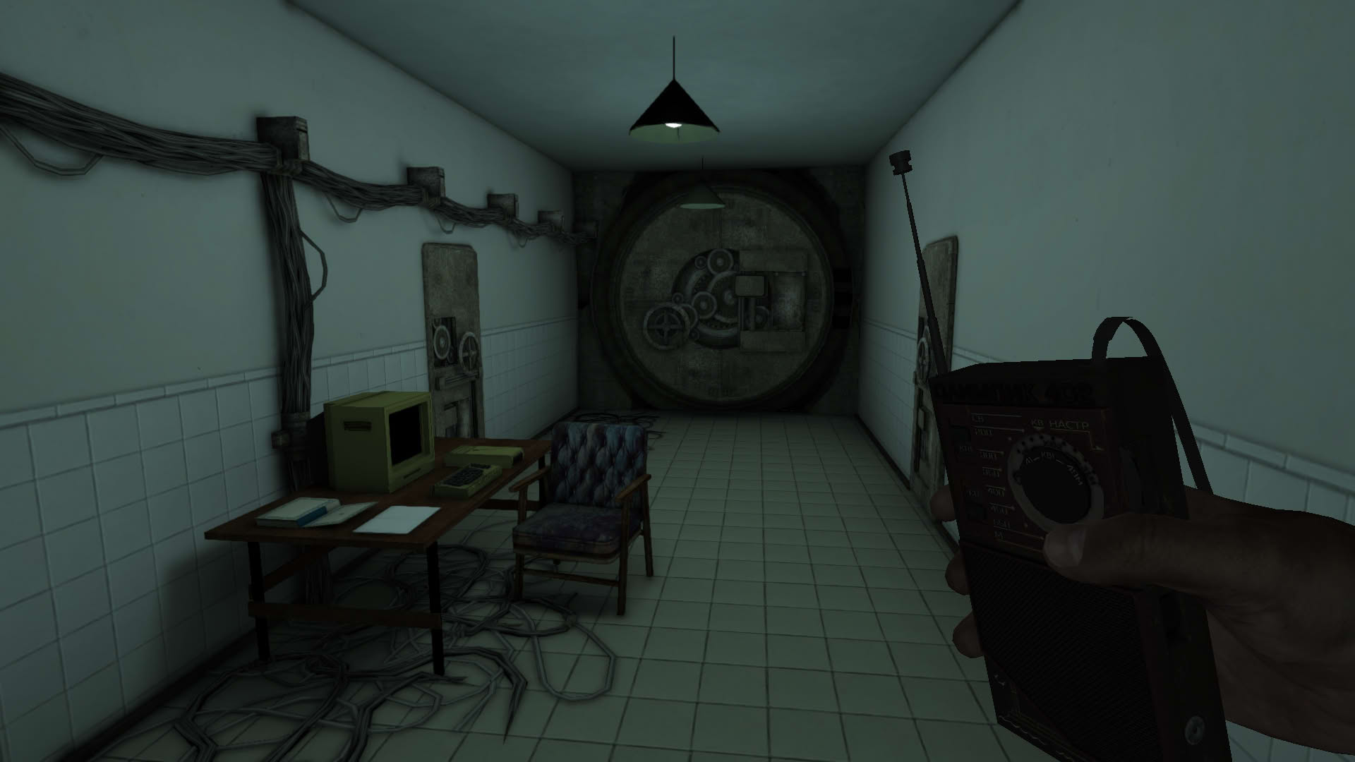Screenshot for Noise