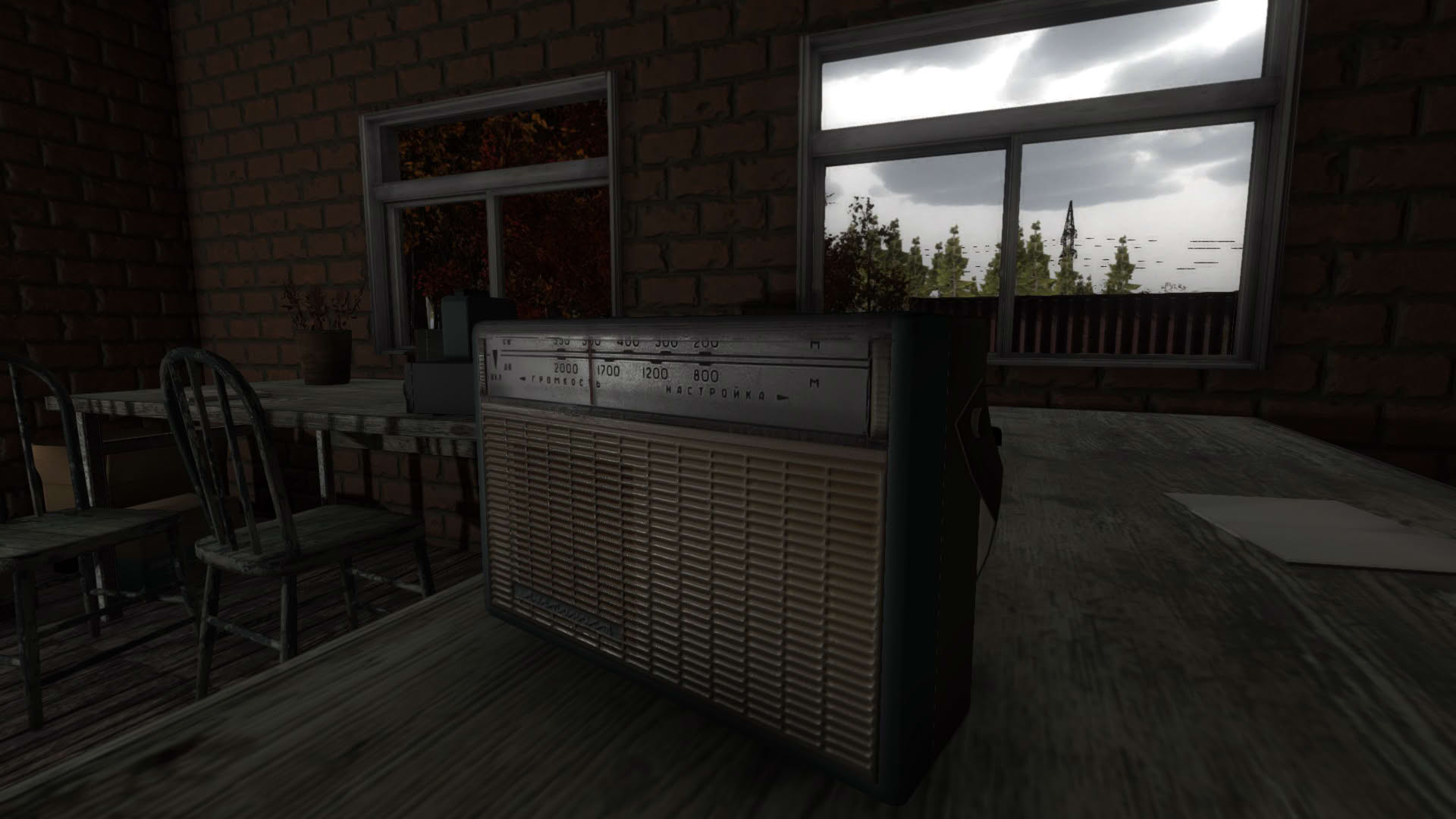 Screenshot for Noise