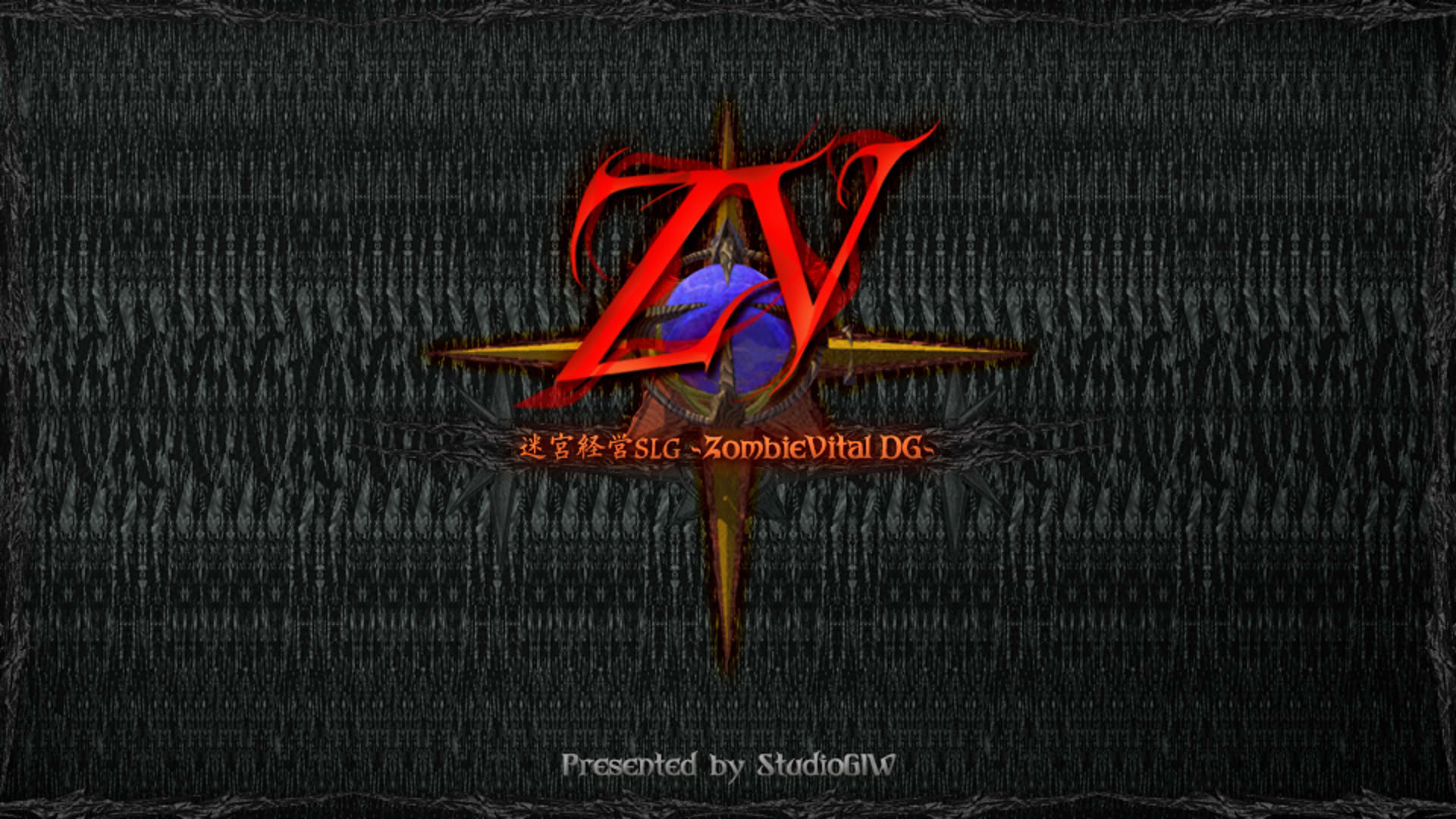 Screenshot for Dungeon Manager ZV: Resurrection