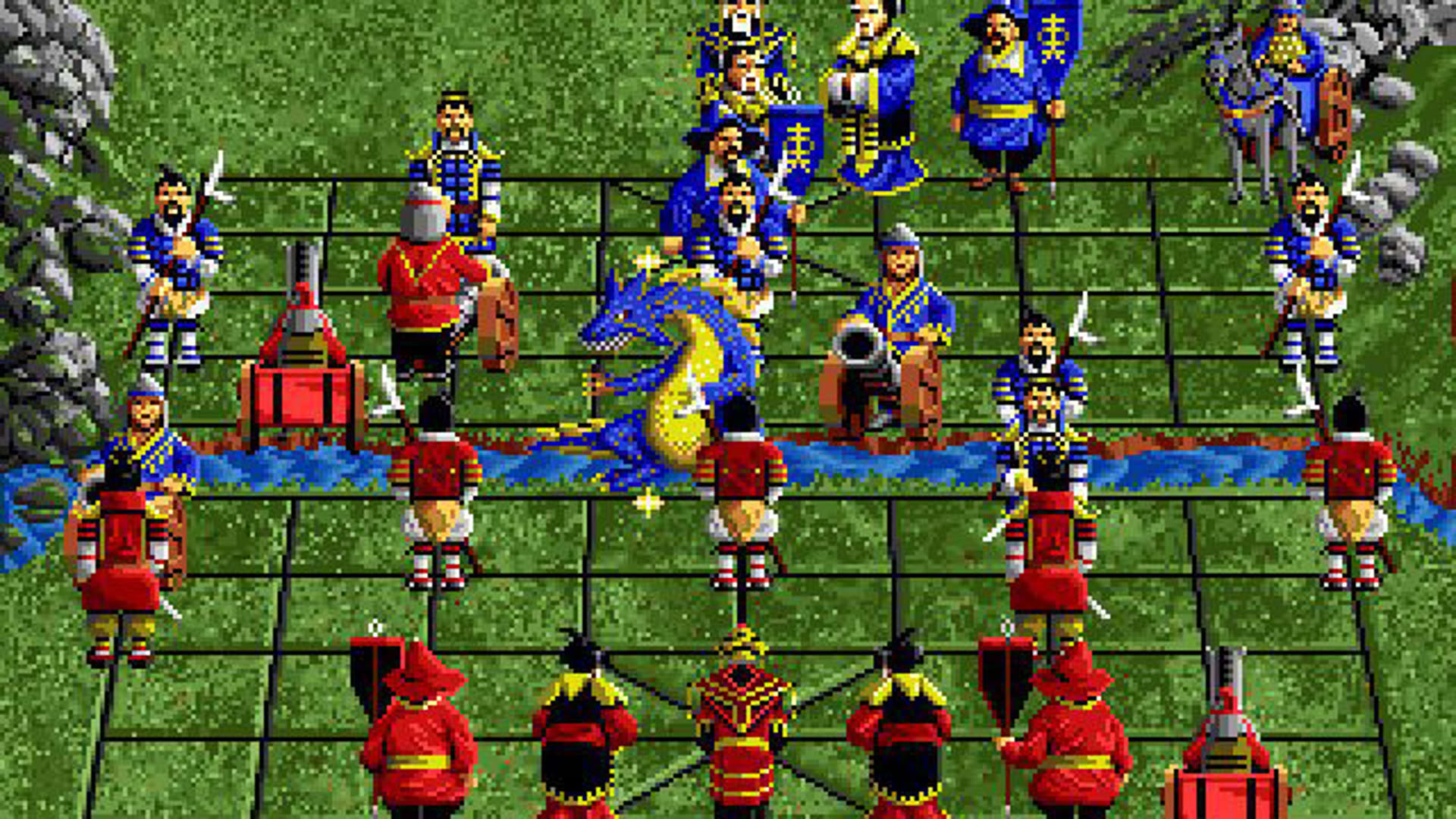 Screenshot for Battle Chess II: Chinese Chess