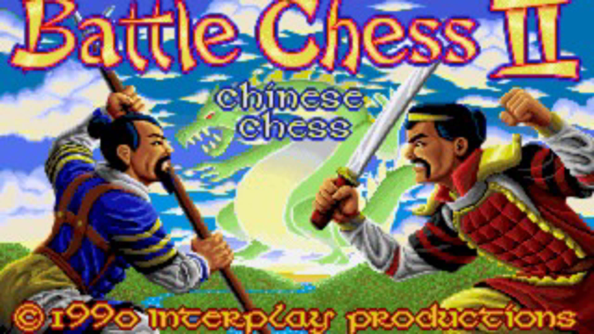 Screenshot for Battle Chess II: Chinese Chess