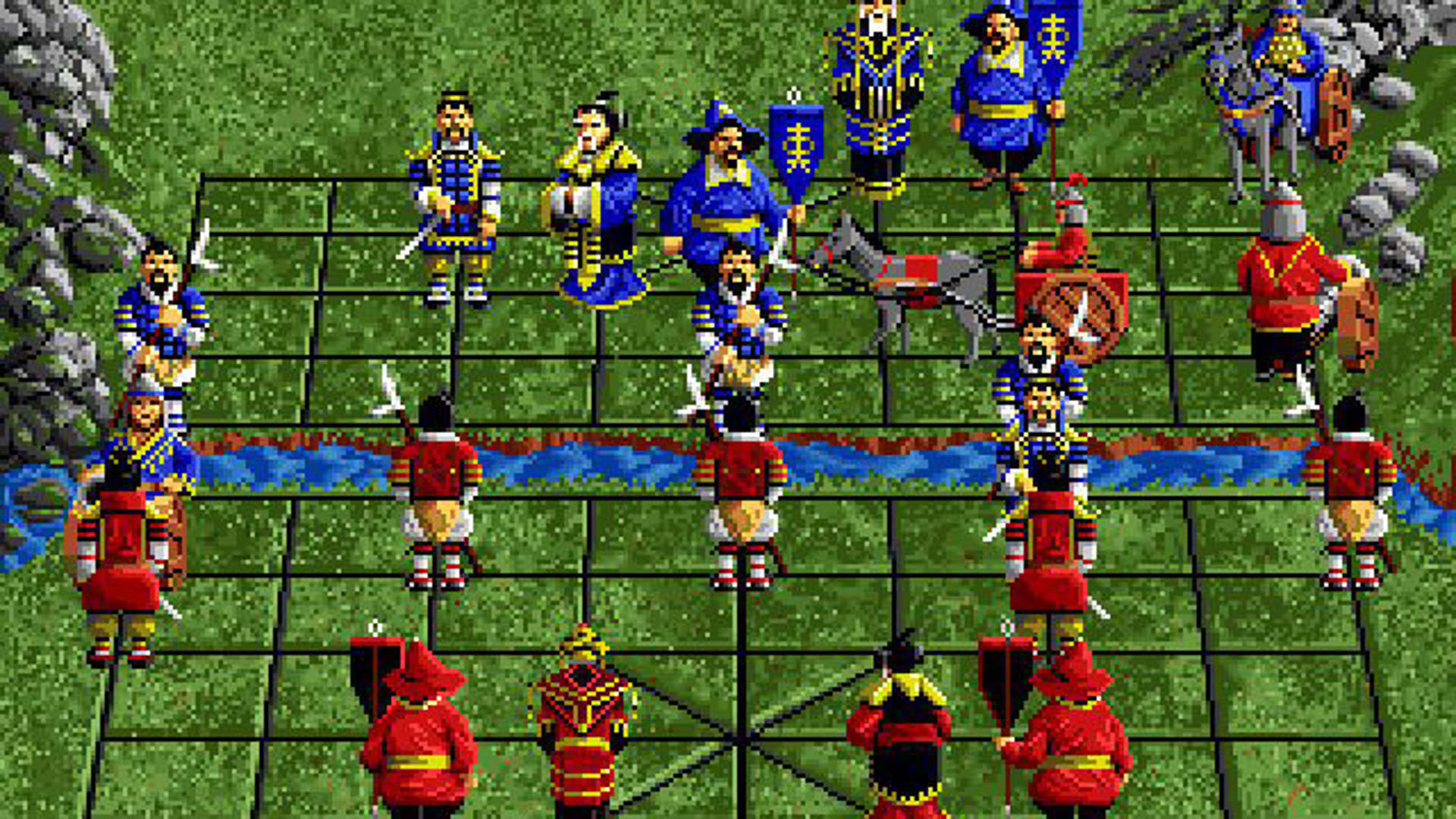 Screenshot for Battle Chess II: Chinese Chess