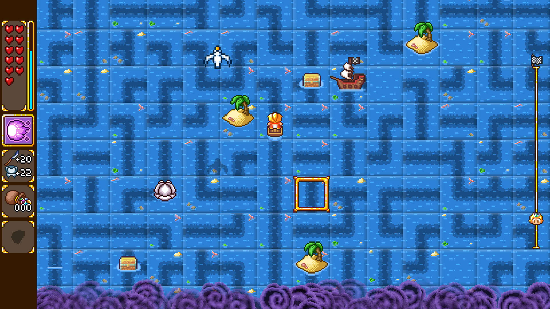 Screenshot for SwapQuest