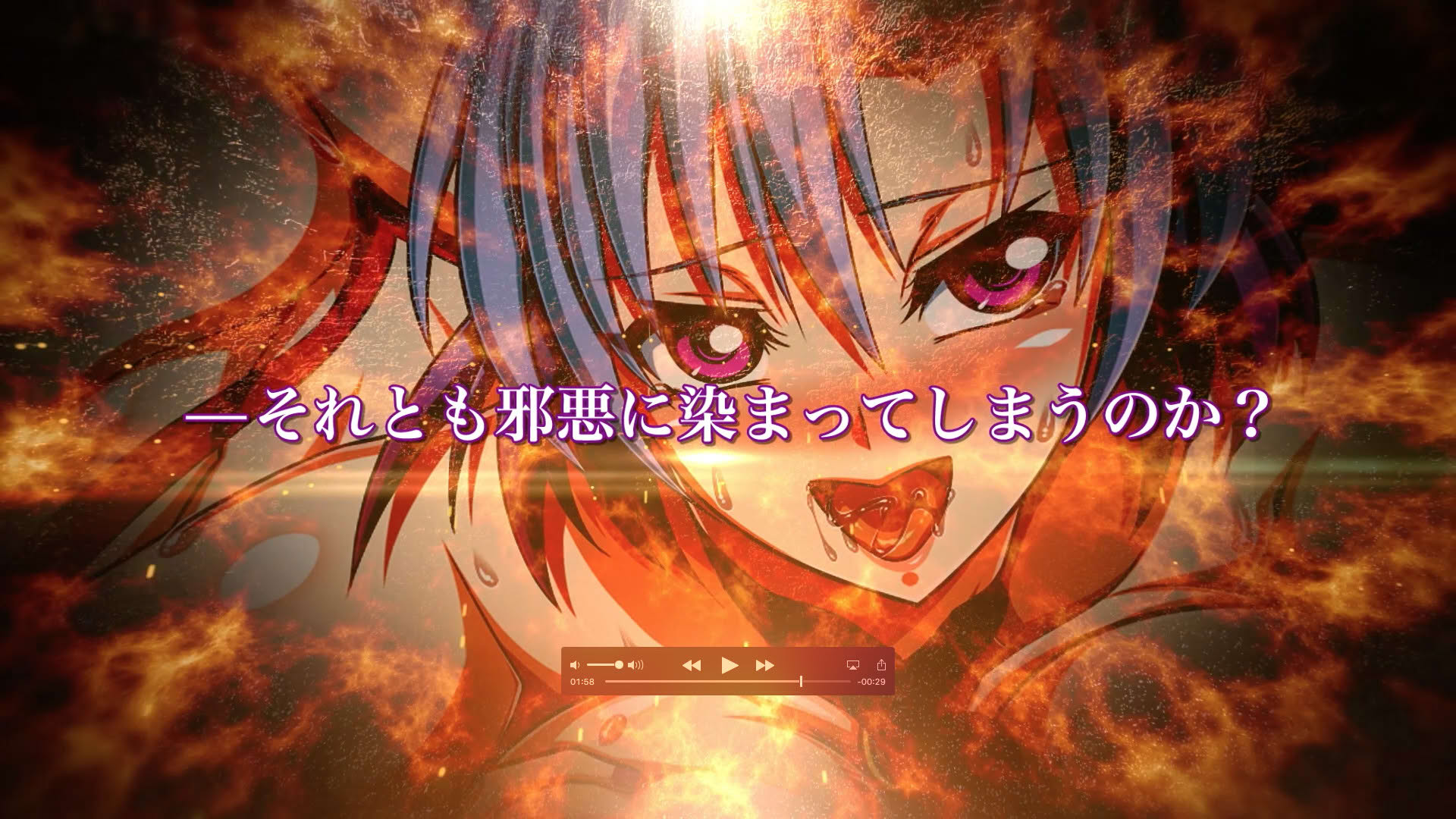 Screenshot for The Heiress