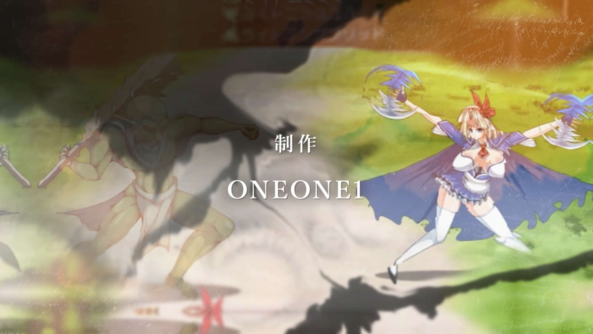Screenshot for The Heiress