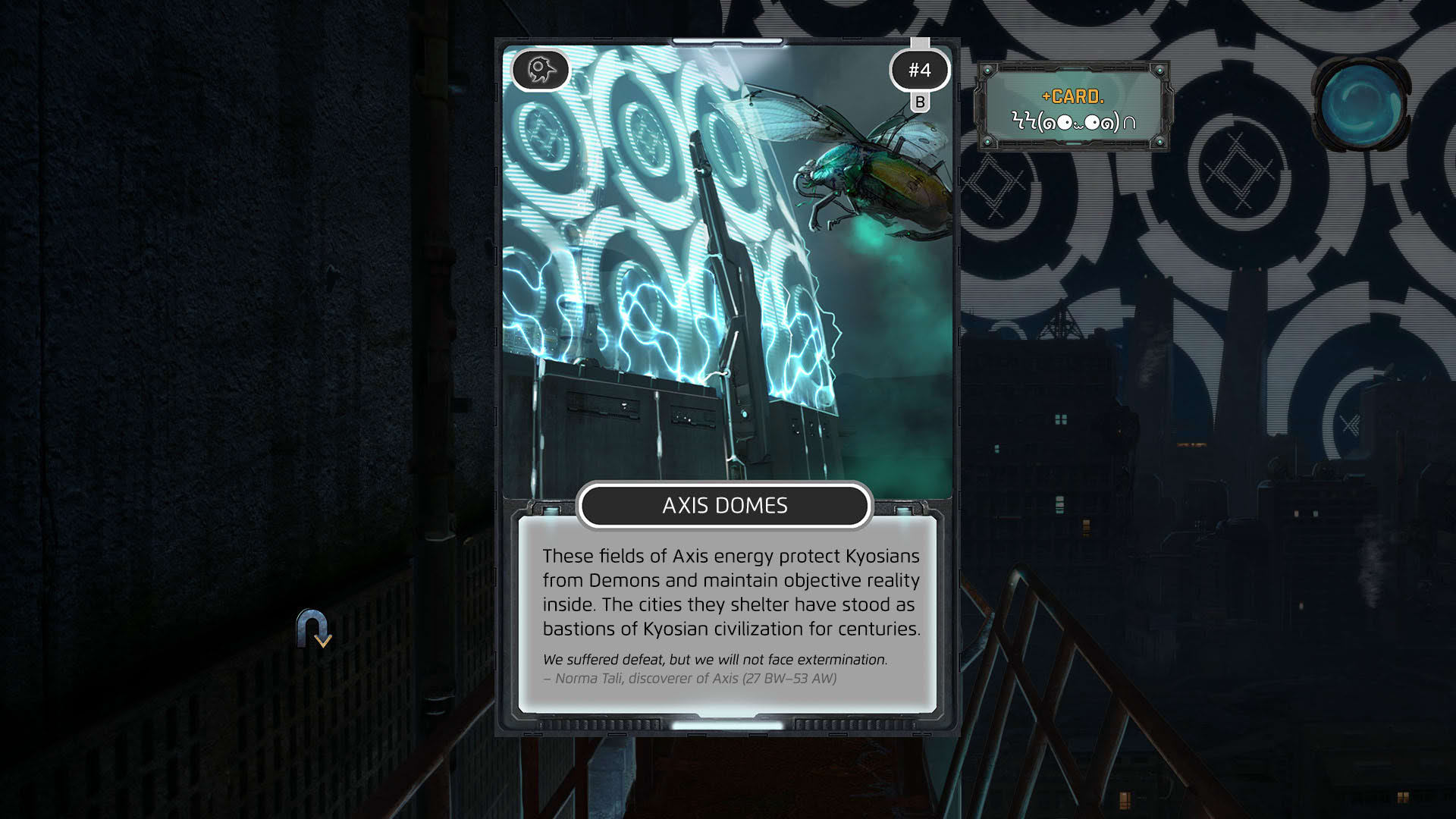 Screenshot for Minotaur