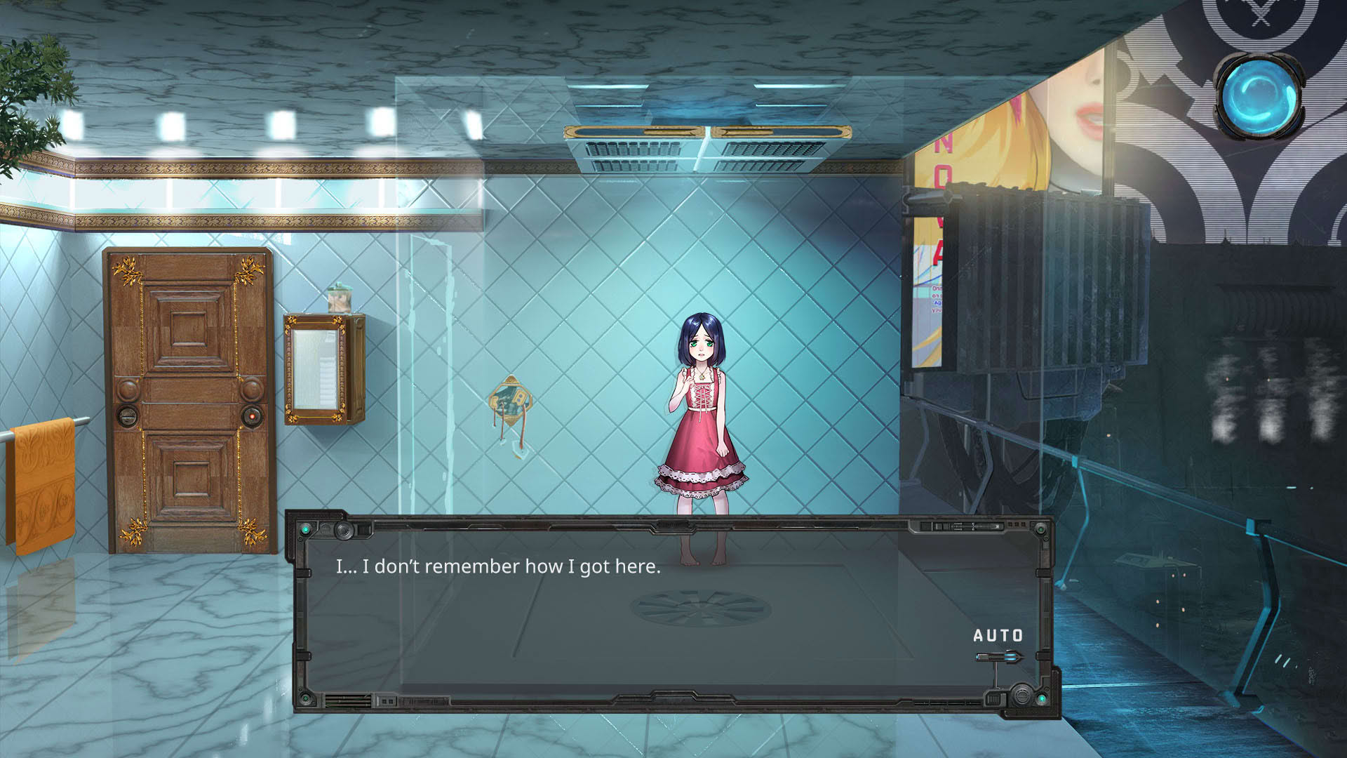 Screenshot for Minotaur