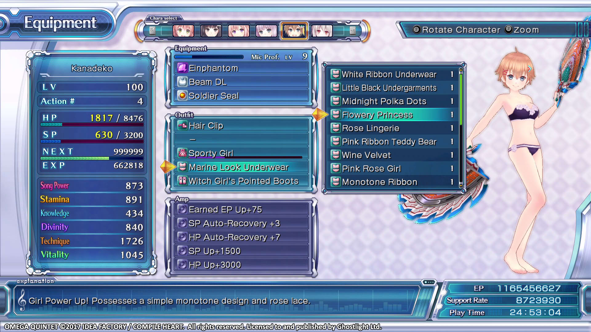 Screenshot for Omega Quintet