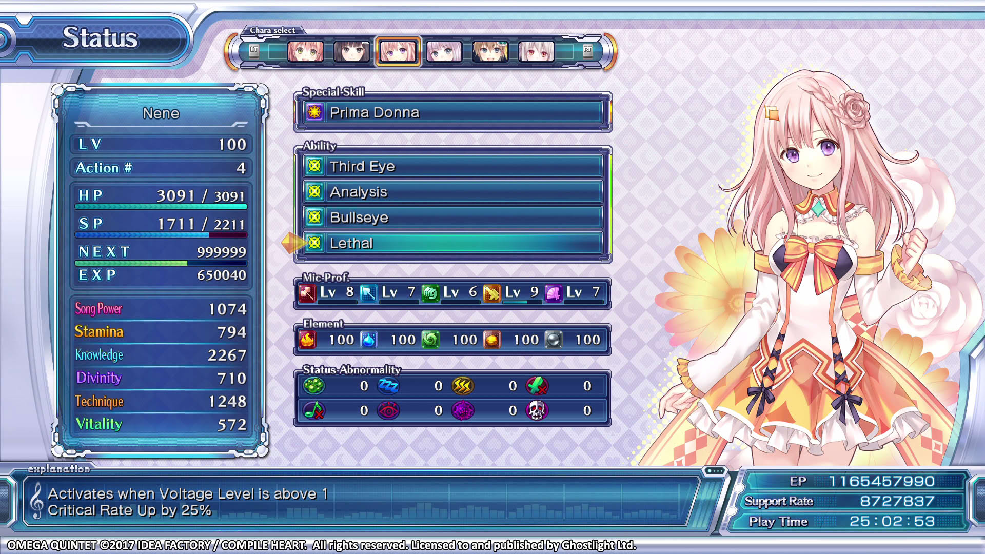 Screenshot for Omega Quintet
