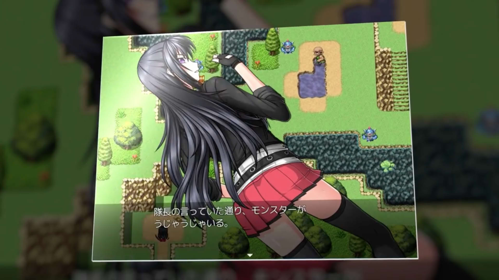 Screenshot for Killing Time