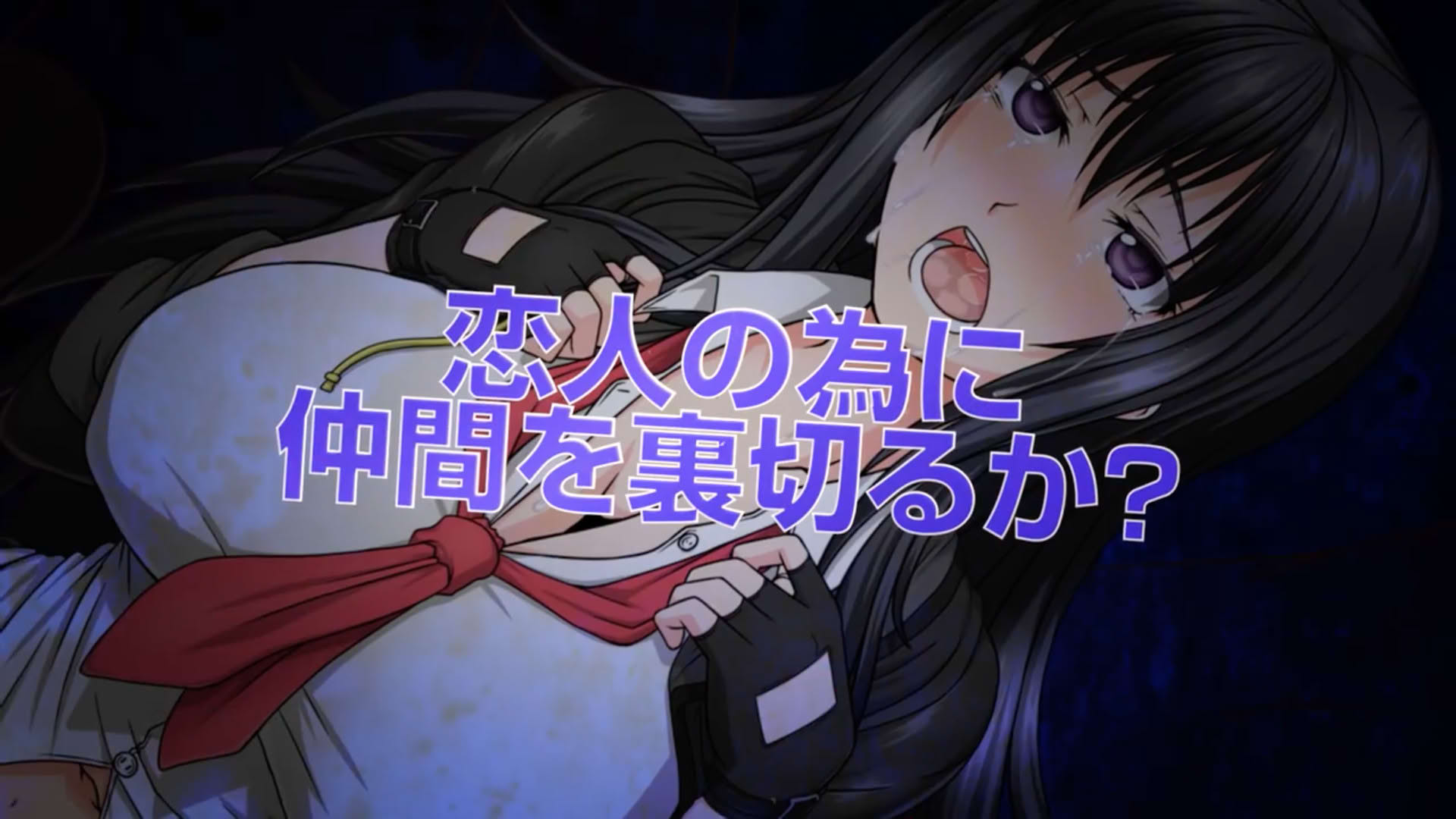 Screenshot for Killing Time