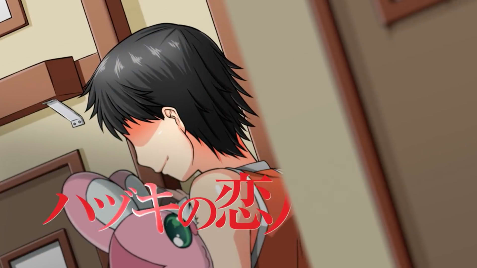 Screenshot for Killing Time