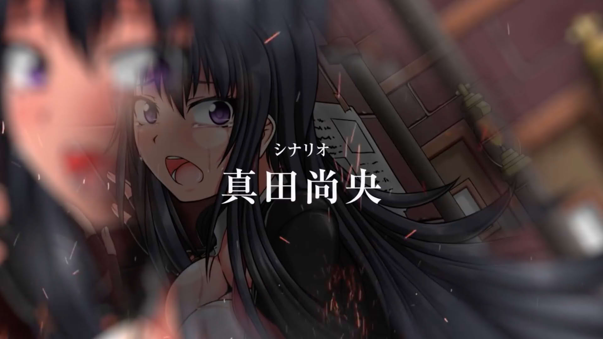 Screenshot for Killing Time