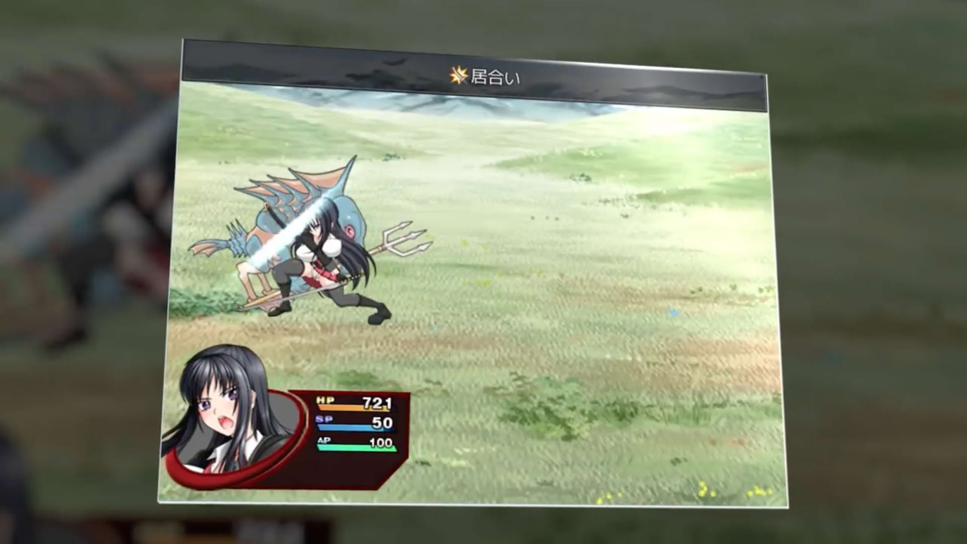 Screenshot for Killing Time
