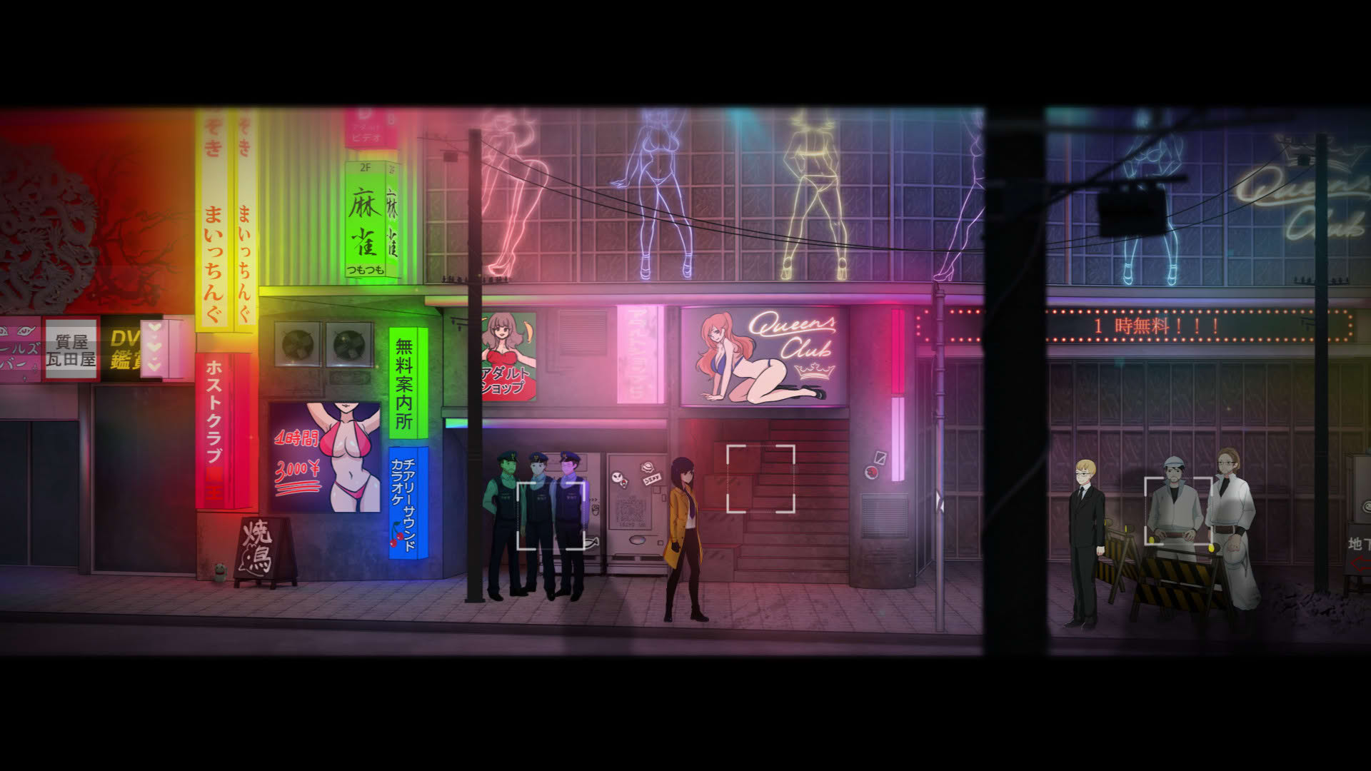 Screenshot for Tokyo Dark