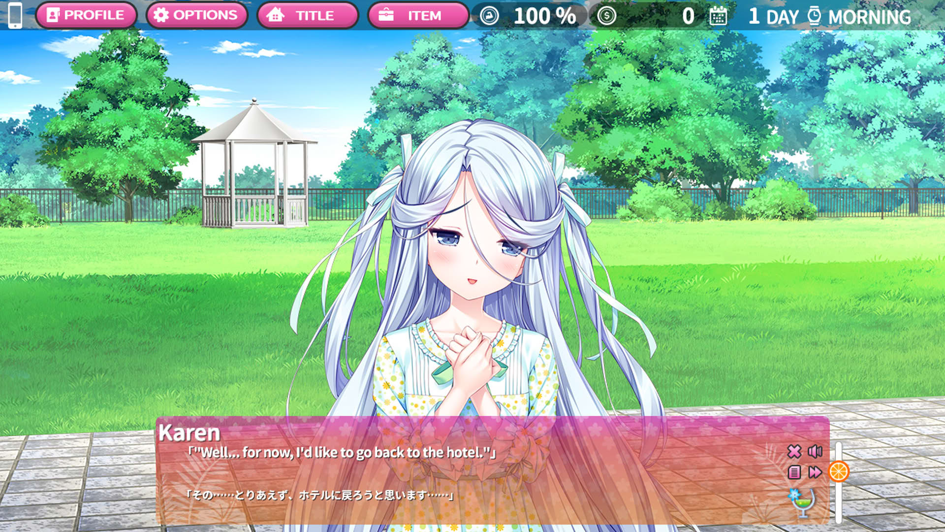 Screenshot for Tropical Liquor