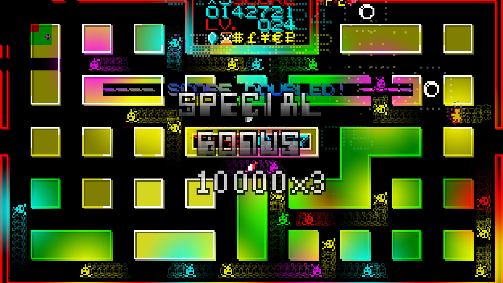 Screenshot for Heiankyo Alien