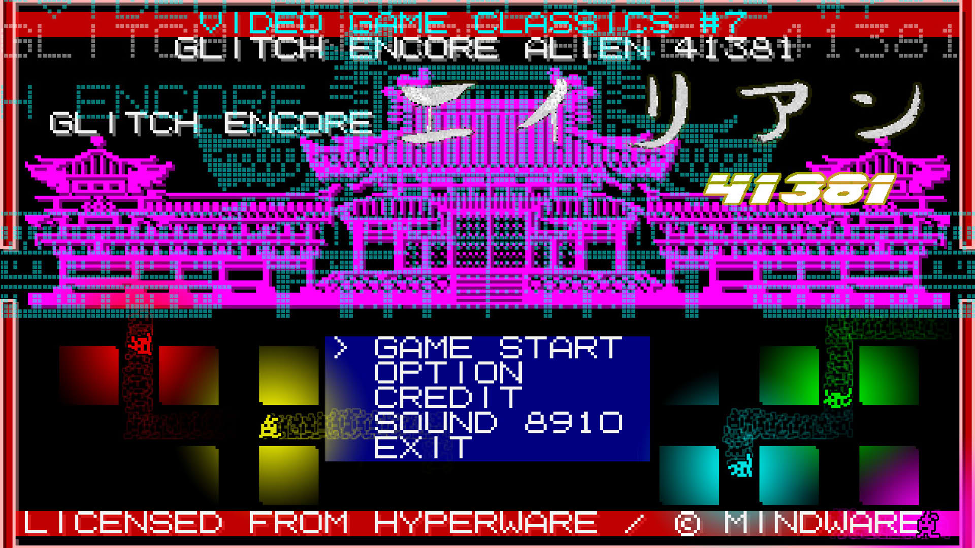Screenshot for Heiankyo Alien