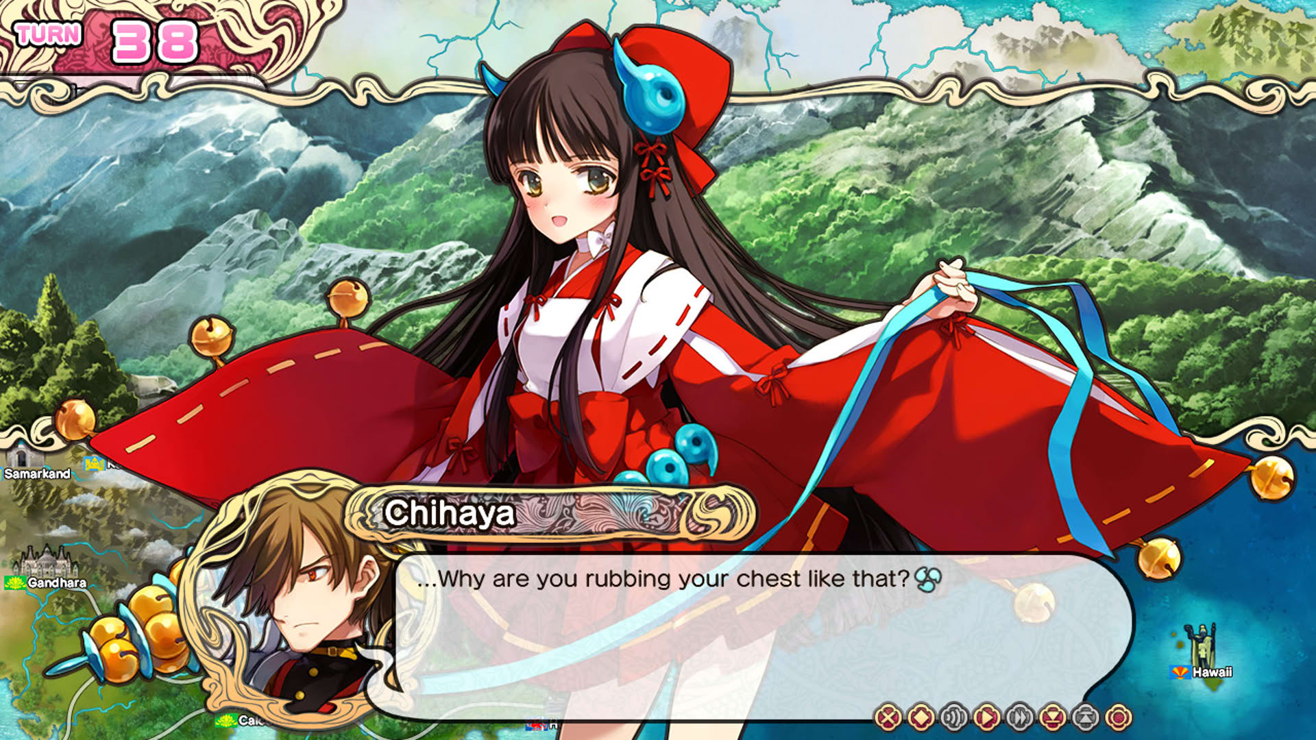 Screenshot for Eiyu*Senki - The World Conquest