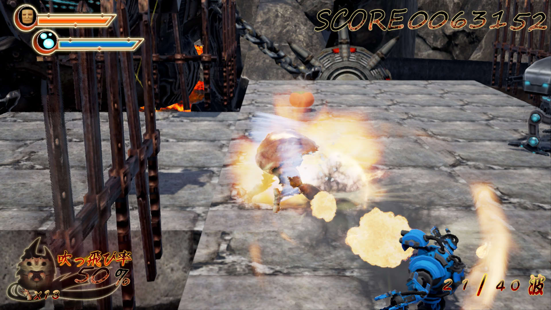 Screenshot for Kaniman vs. Mecha Monkey
