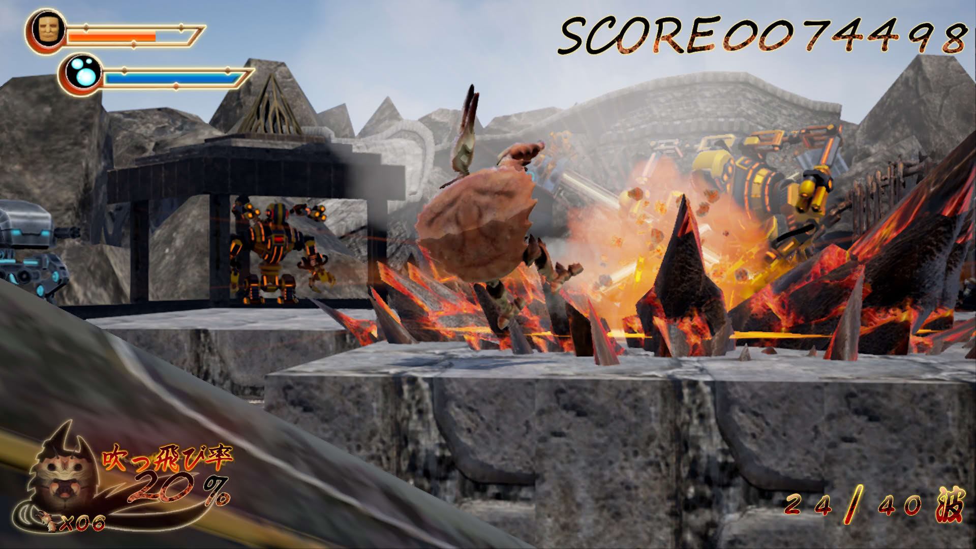 Screenshot for Kaniman vs. Mecha Monkey