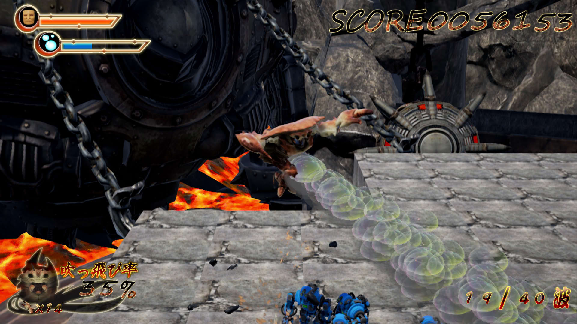Screenshot for Kaniman vs. Mecha Monkey