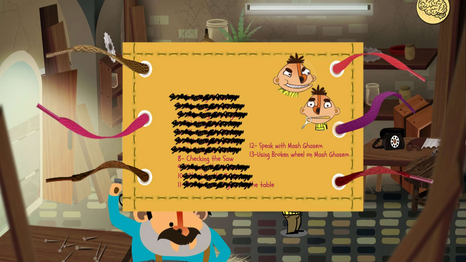 Screenshot for Alimardan's Mischief
