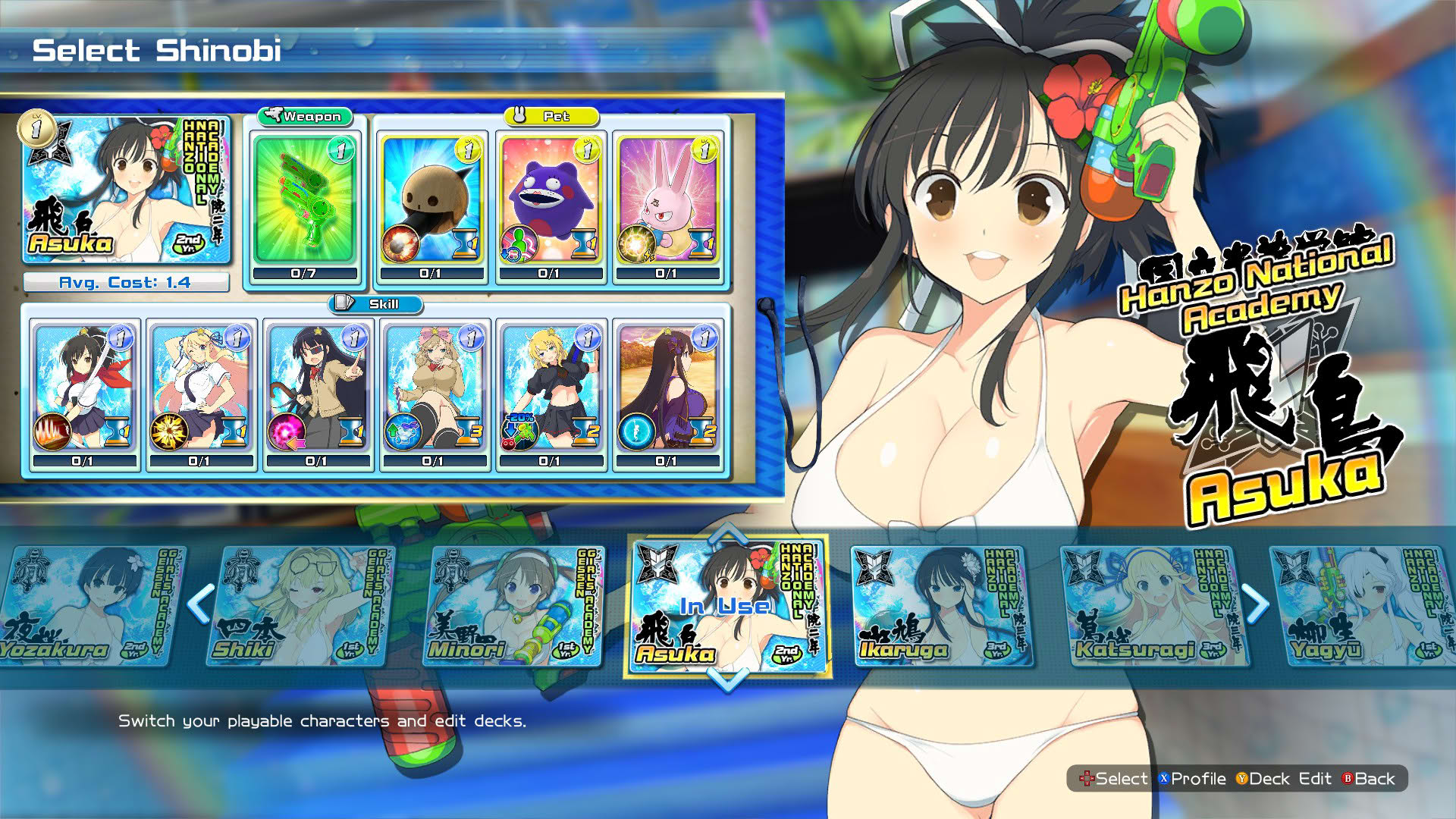 Screenshot for Senran Kagura: Peach Beach Splash