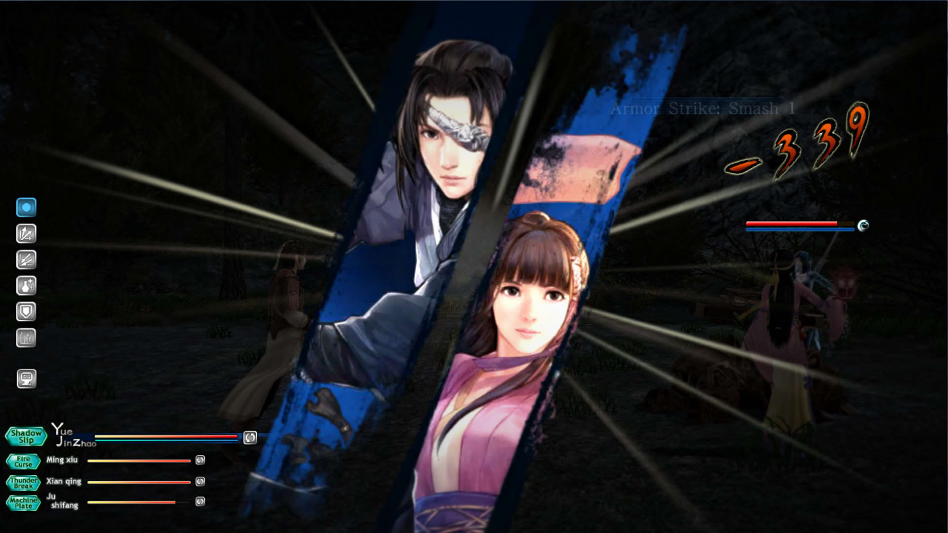 Screenshot for The Legend of Sword and Fairy 6