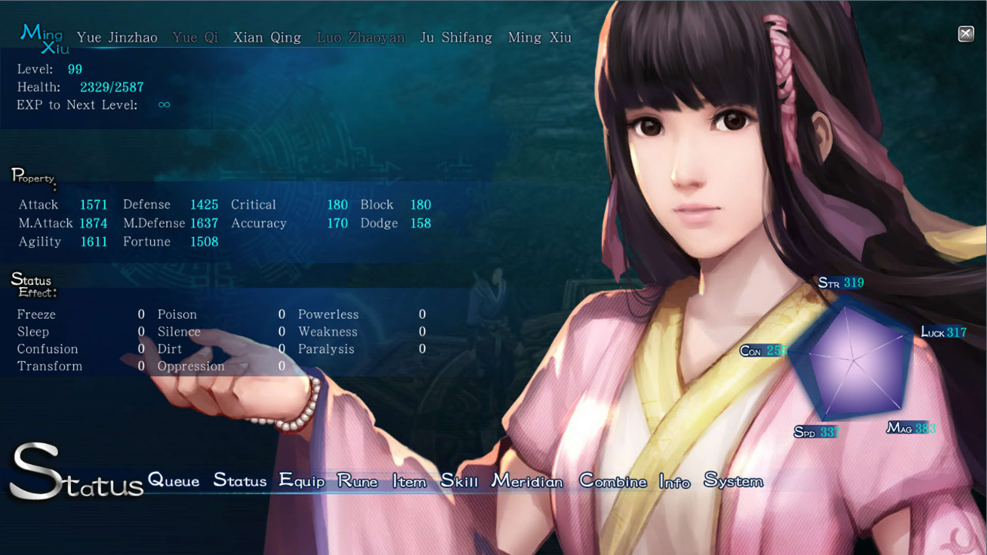 Screenshot for The Legend of Sword and Fairy 6