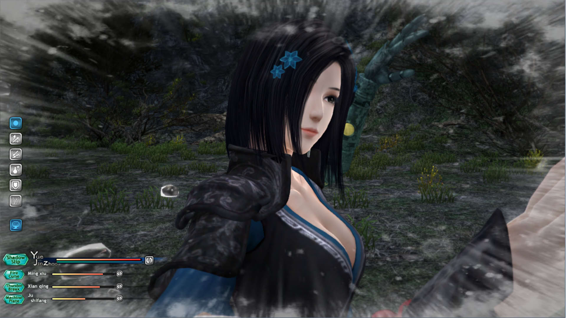 Screenshot for The Legend of Sword and Fairy 6
