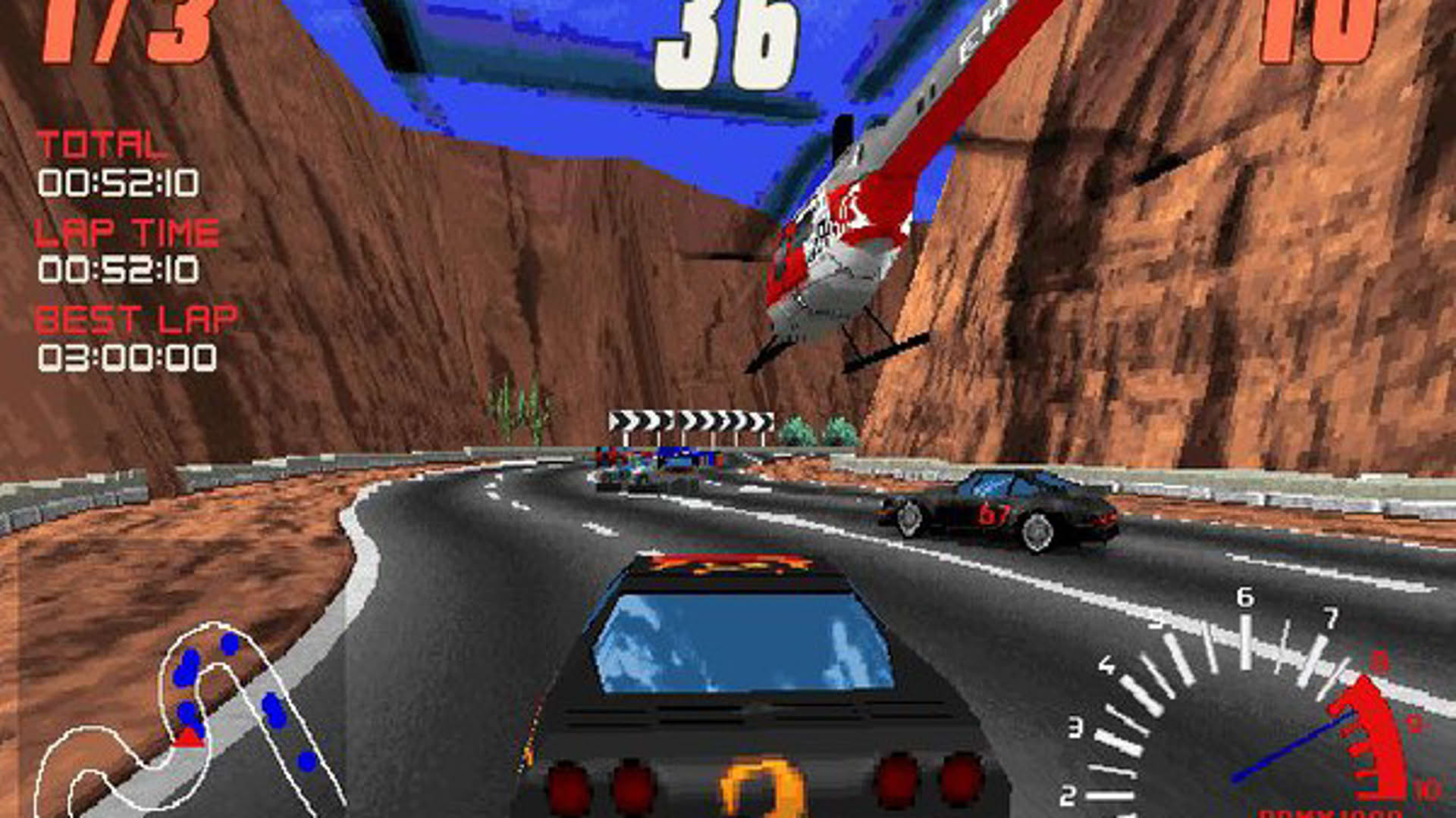 Screenshot for Screamer