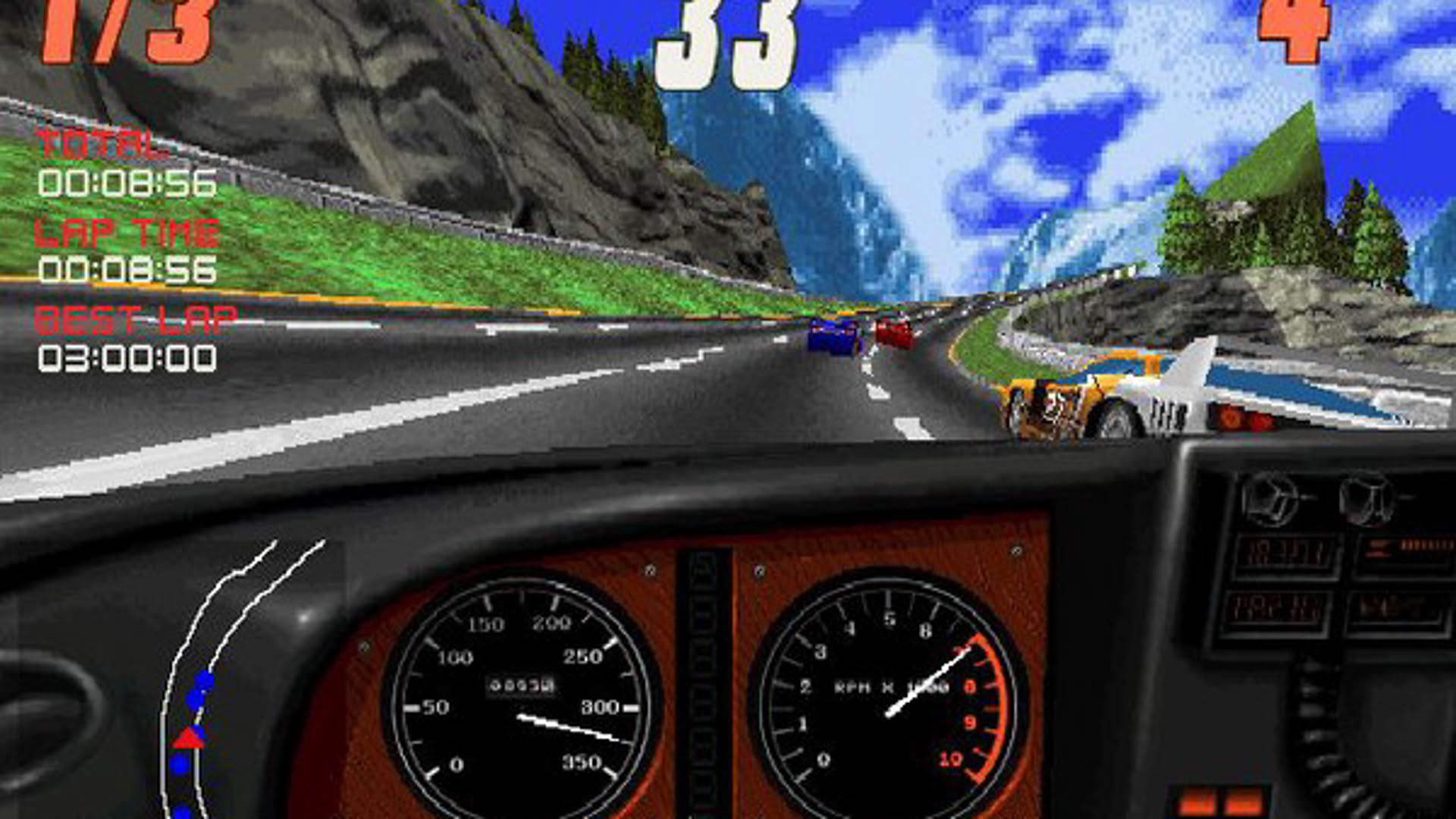 Screenshot for Screamer