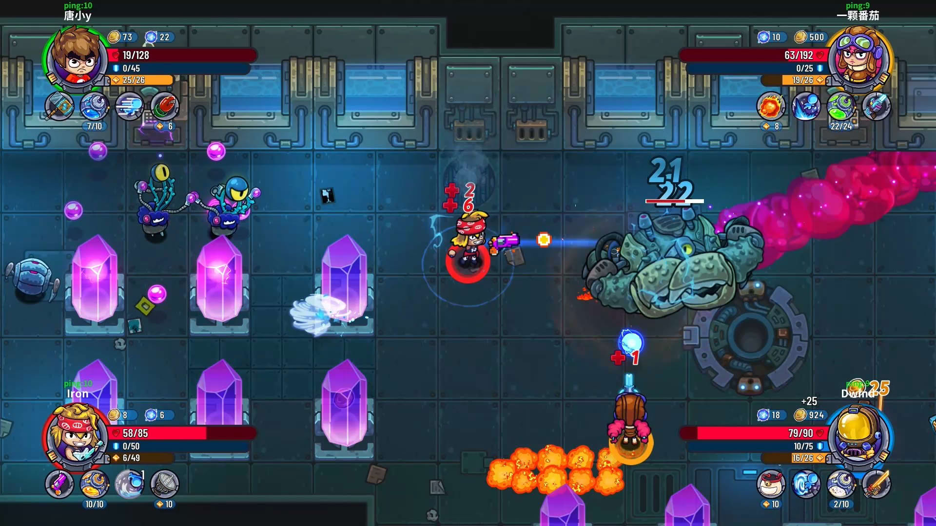 Screenshot for Metaverse Keeper