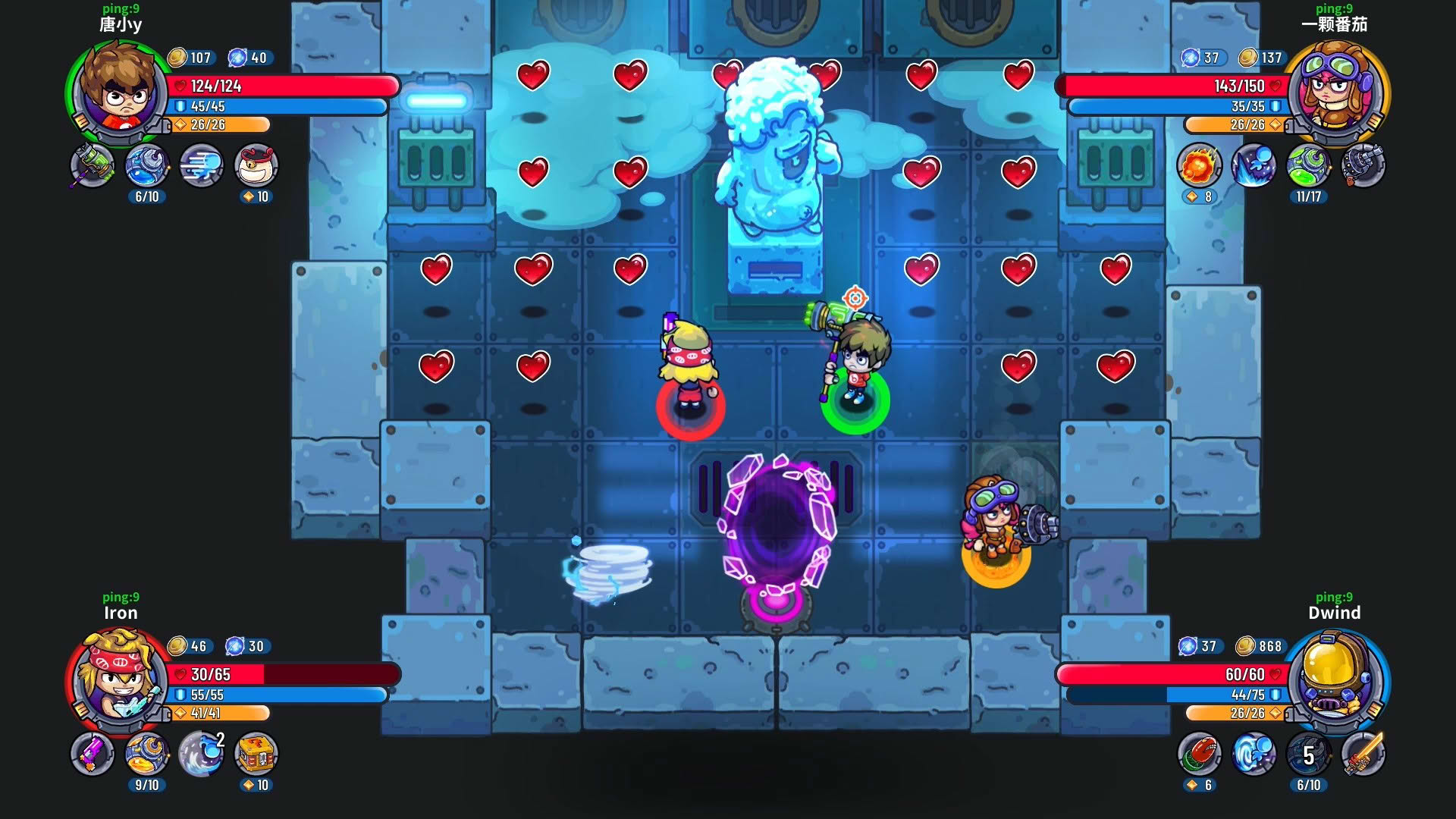Screenshot for Metaverse Keeper