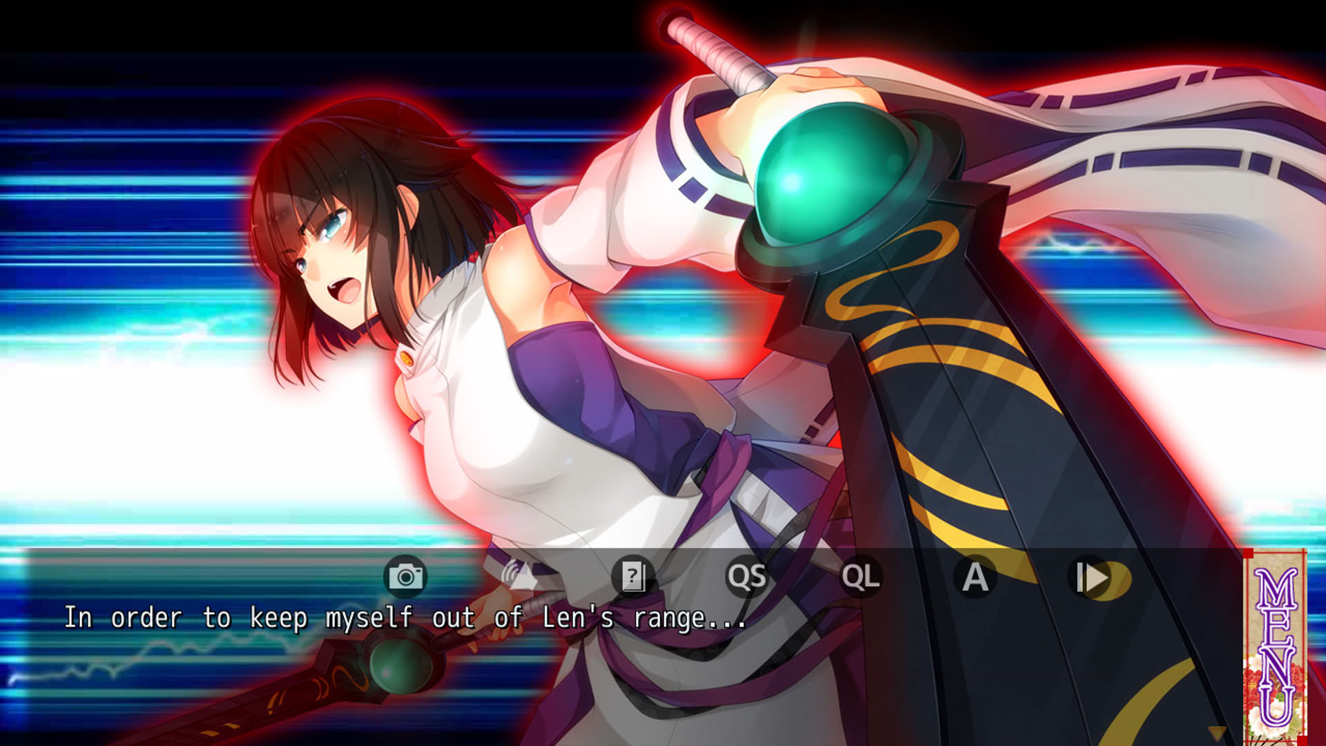 Screenshot for Ne no Kami - The Two Princess Knights of Kyoto Part 2
