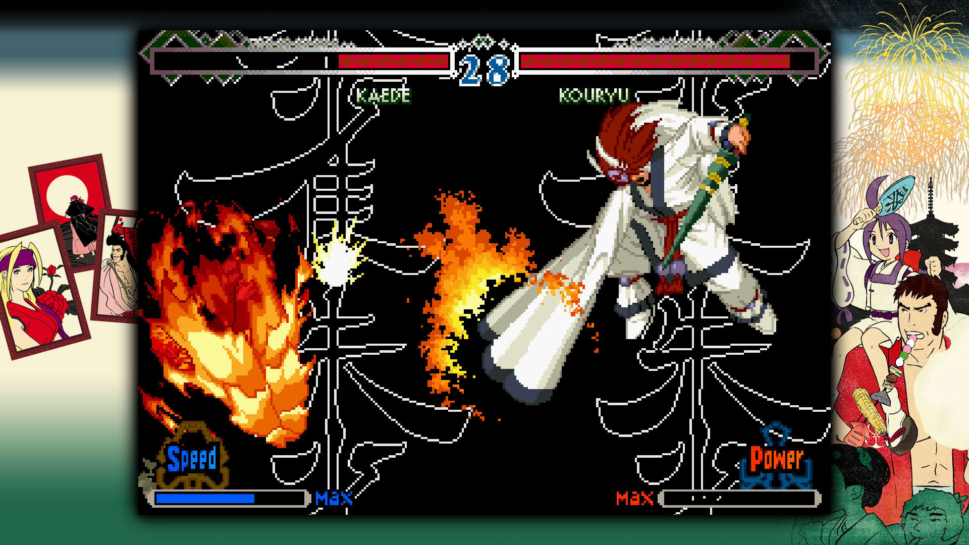 Screenshot for The Last Blade 2
