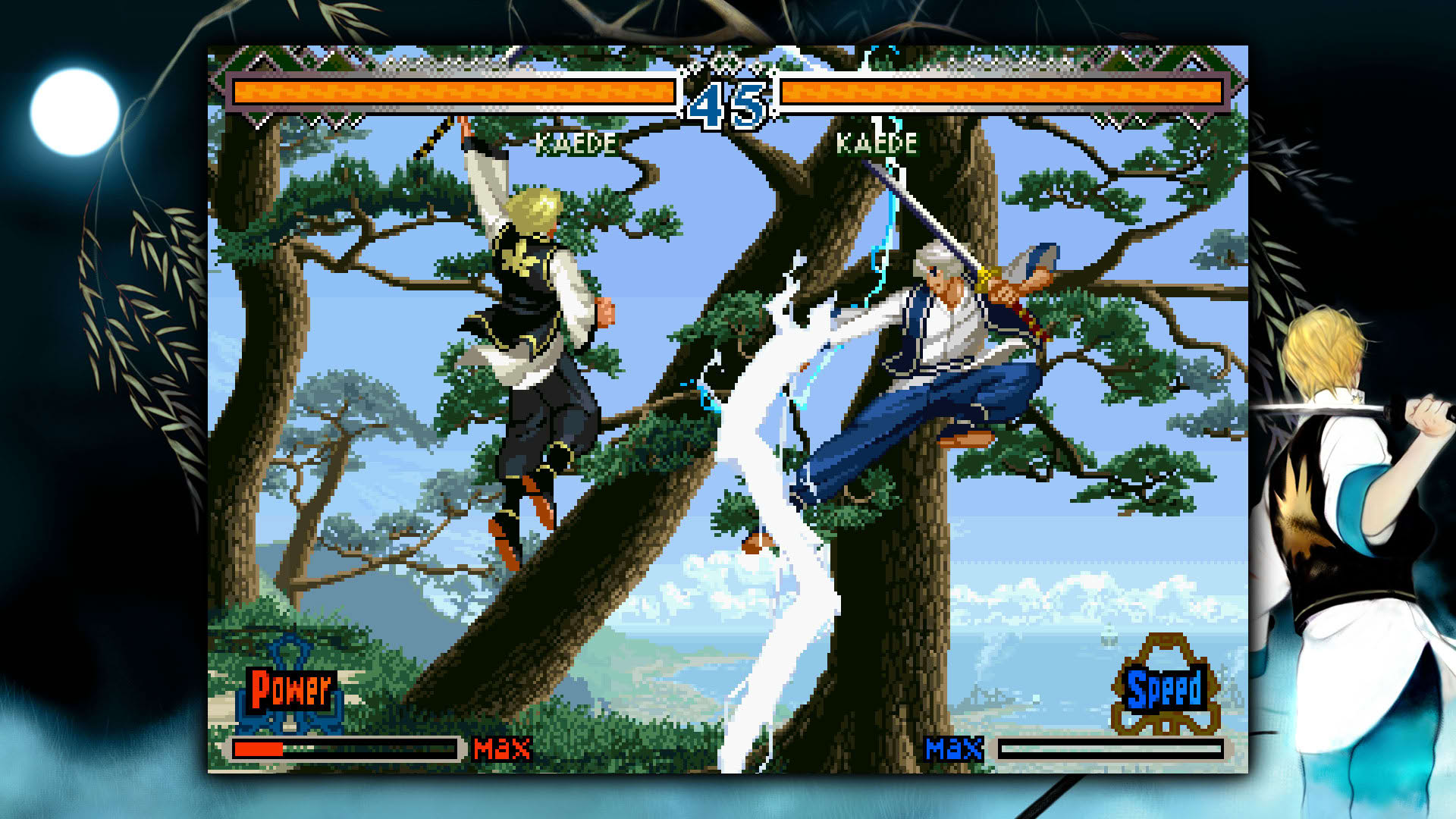 Screenshot for The Last Blade 2