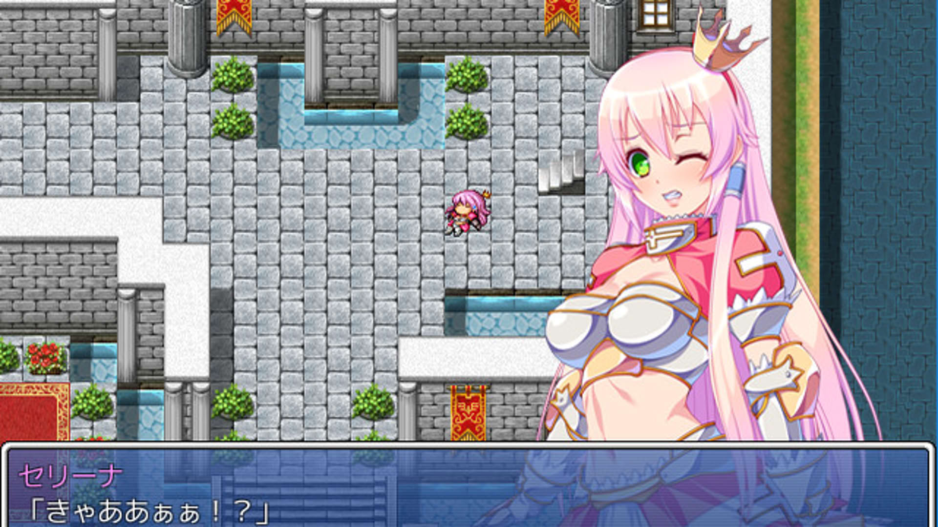 Screenshot for Princess Serena ~Raid of Demon Legion~