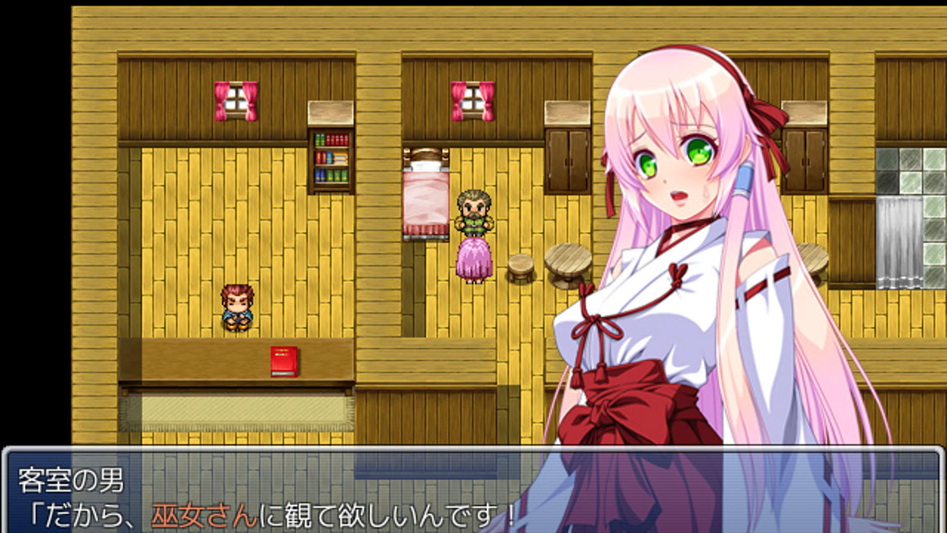 Screenshot for Princess Serena ~Raid of Demon Legion~