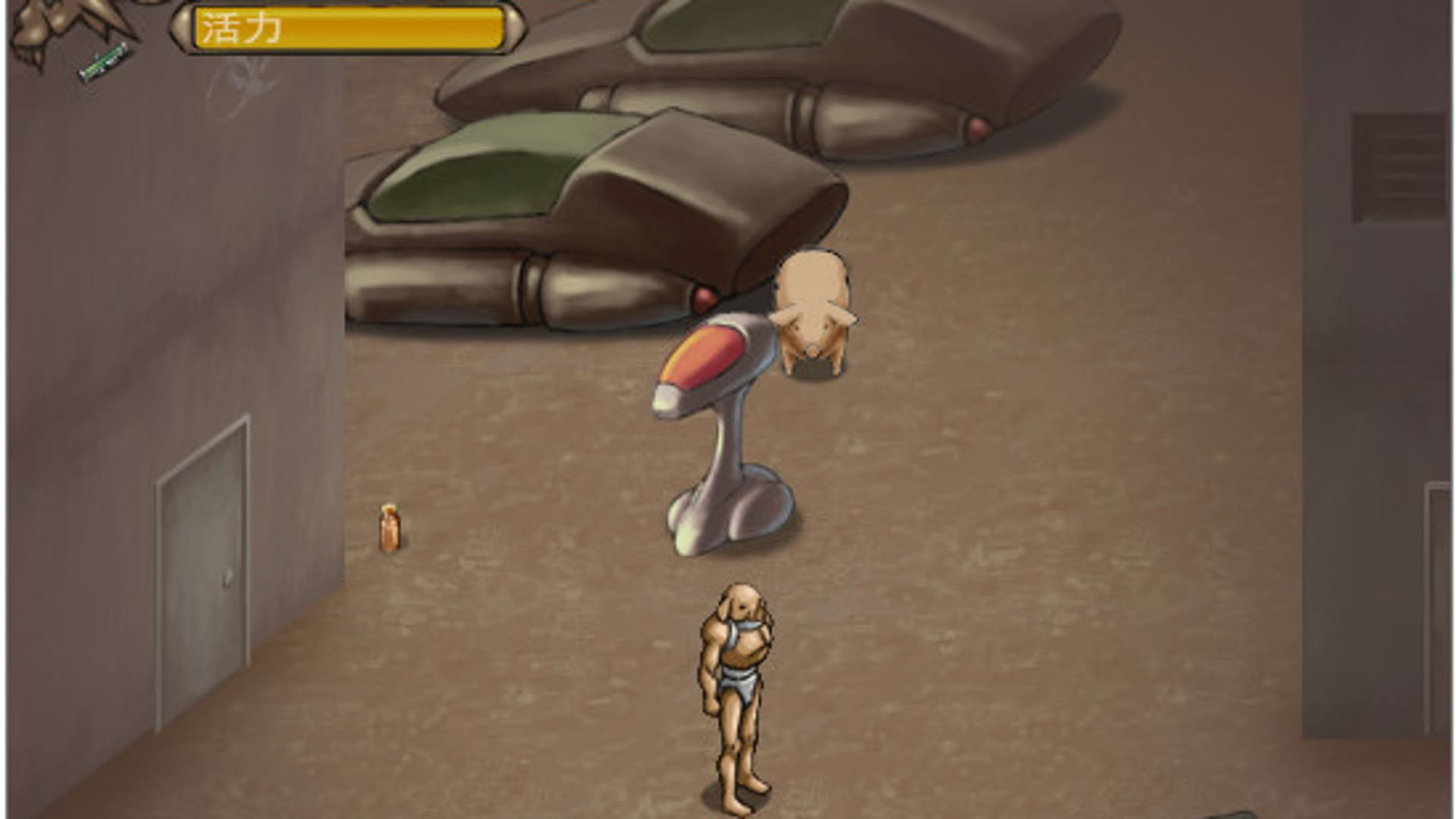 Screenshot for Code: Lunch-13