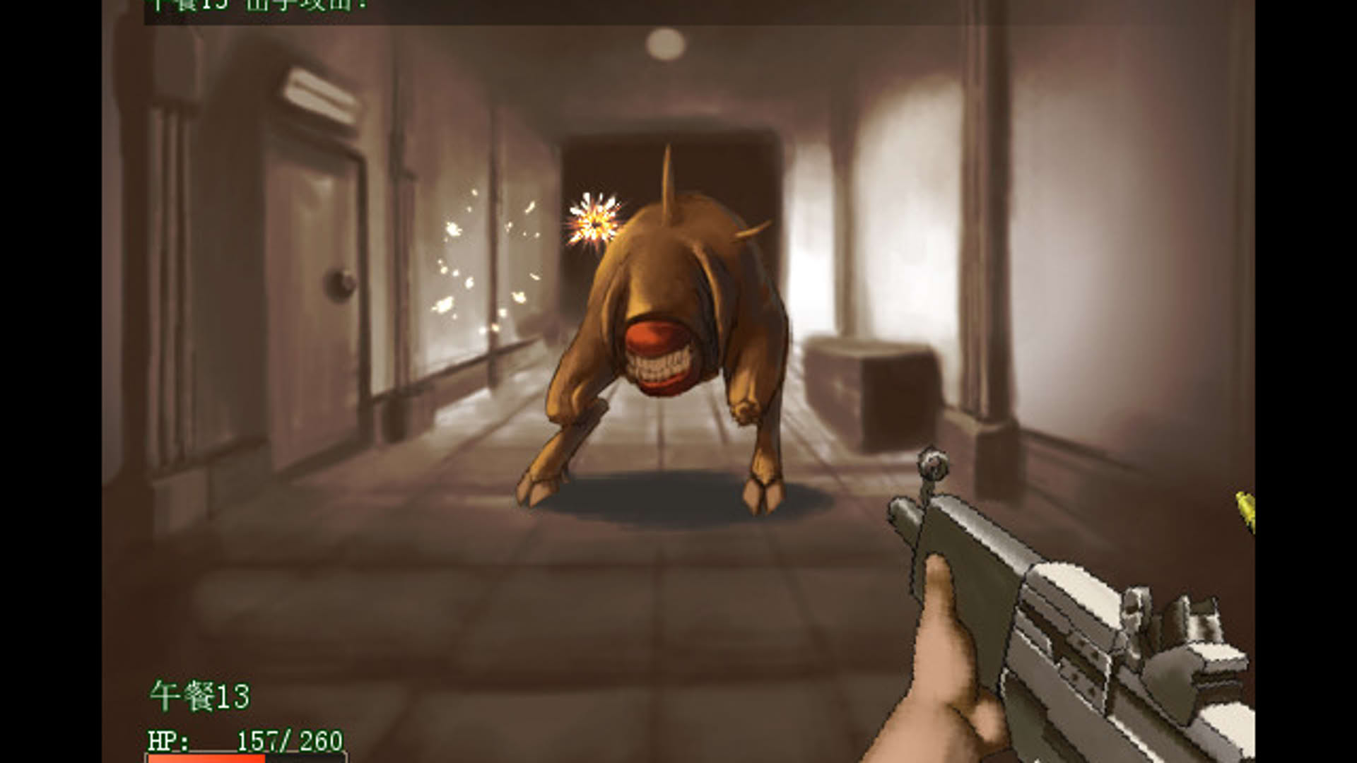 Screenshot for Code: Lunch-13