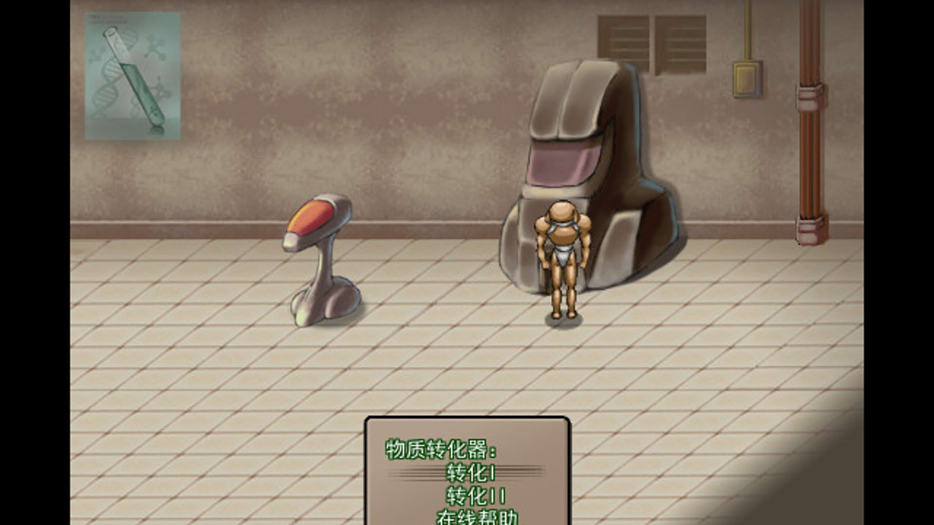 Screenshot for Code: Lunch-13