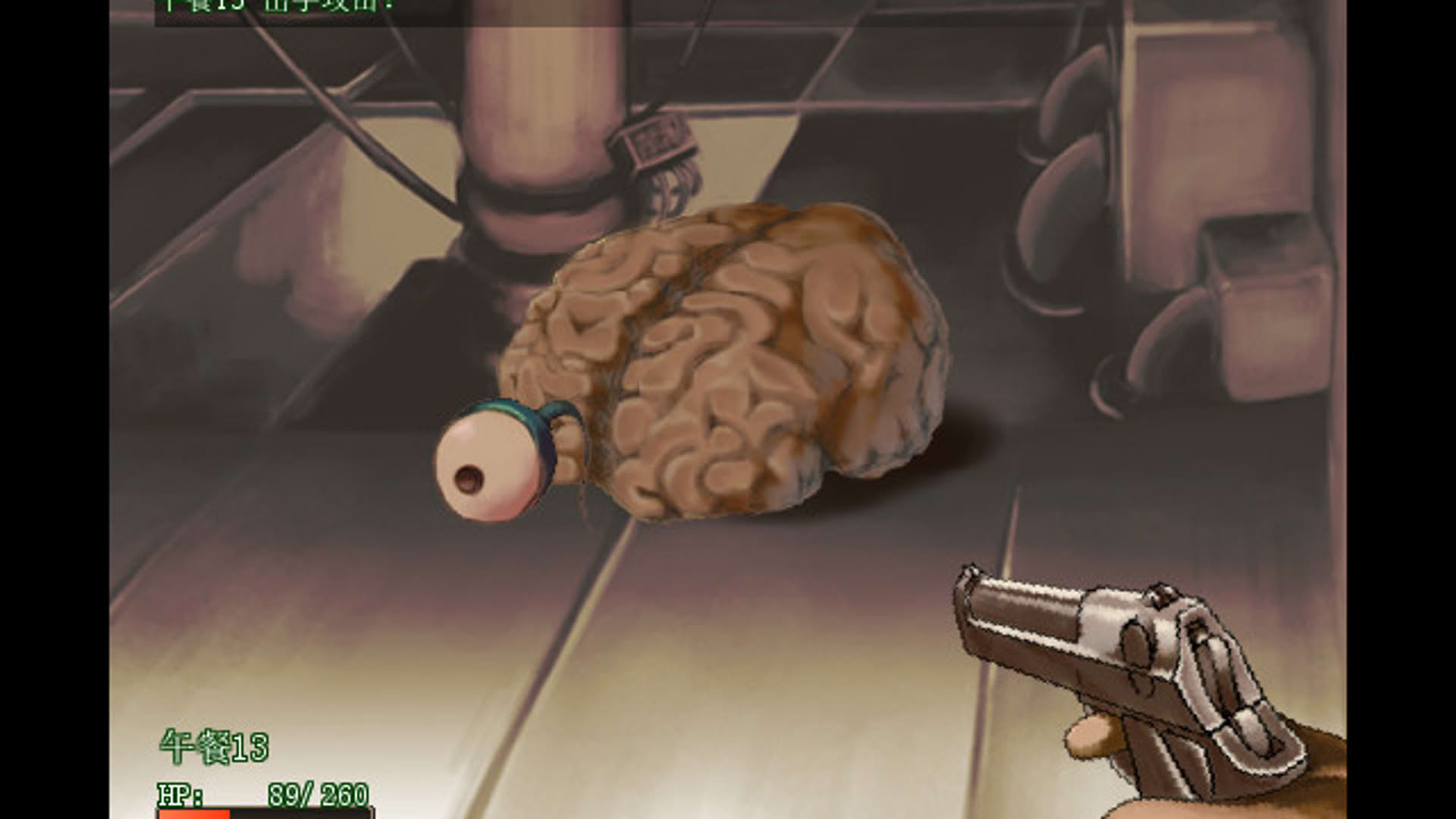 Screenshot for Code: Lunch-13