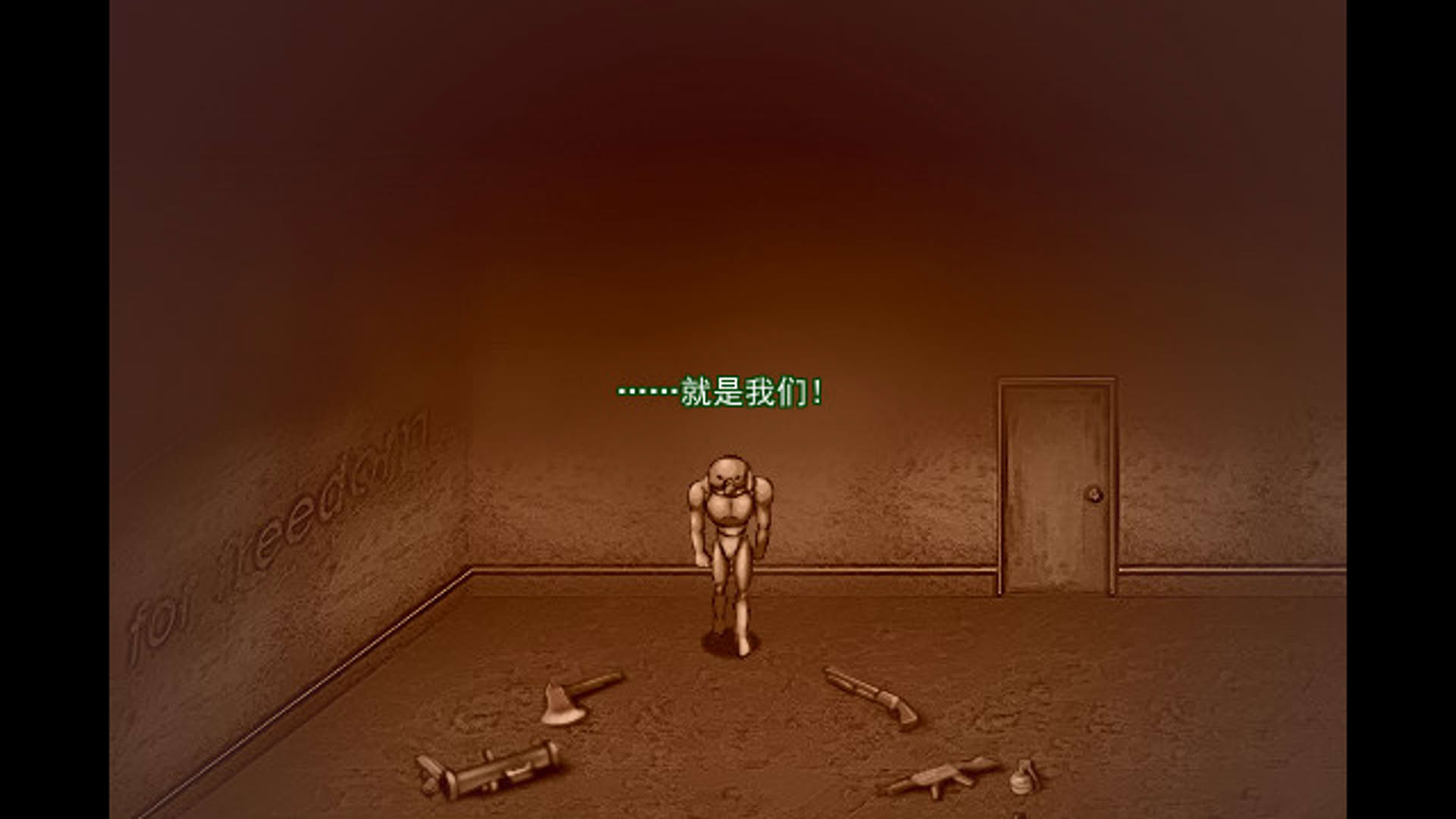 Screenshot for Code: Lunch-13
